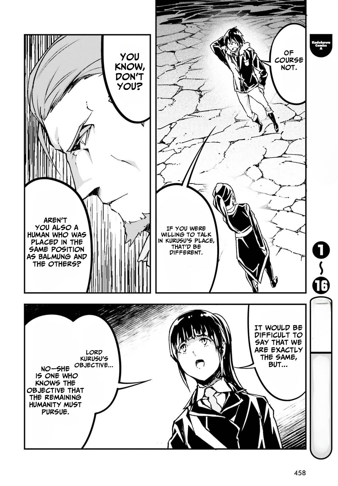 LV999 no Murabito – Chapter 87 – Page 10