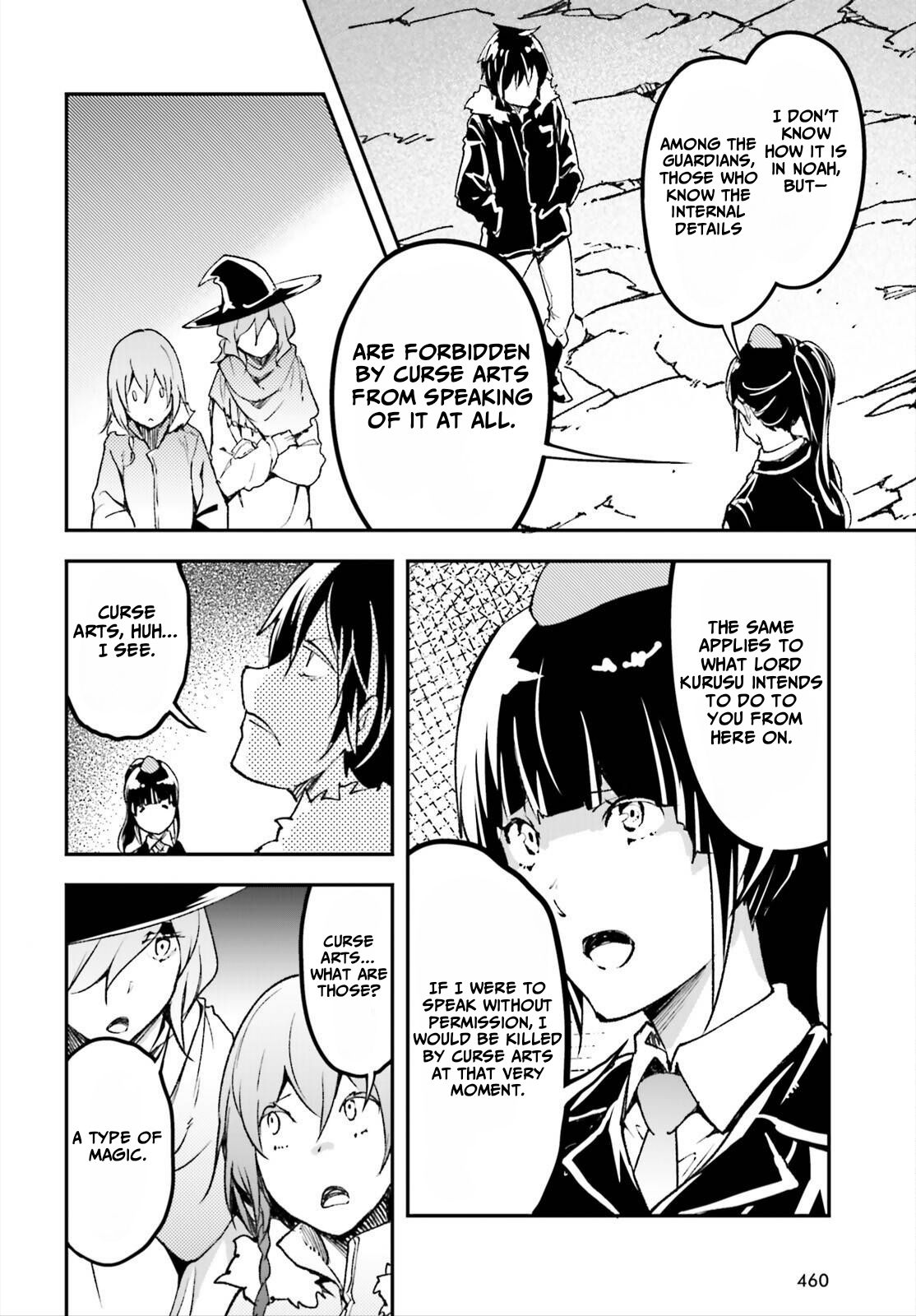 LV999 no Murabito – Chapter 87 – Page 12