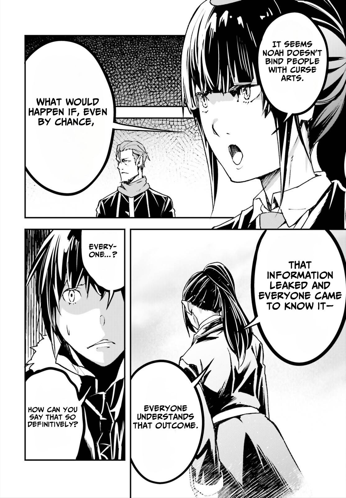 LV999 no Murabito – Chapter 87 – Page 16