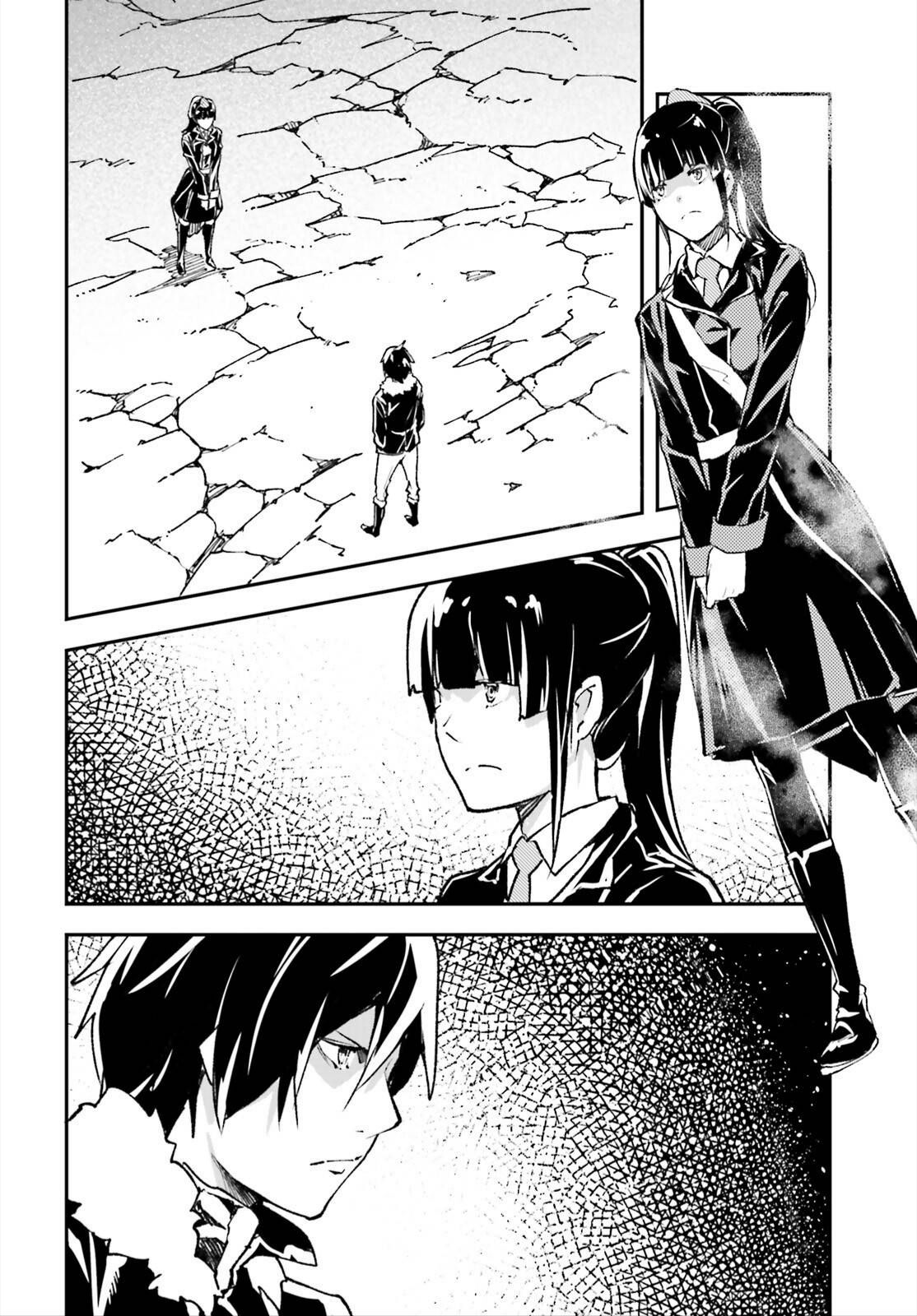 LV999 no Murabito – Chapter 87 – Page 2