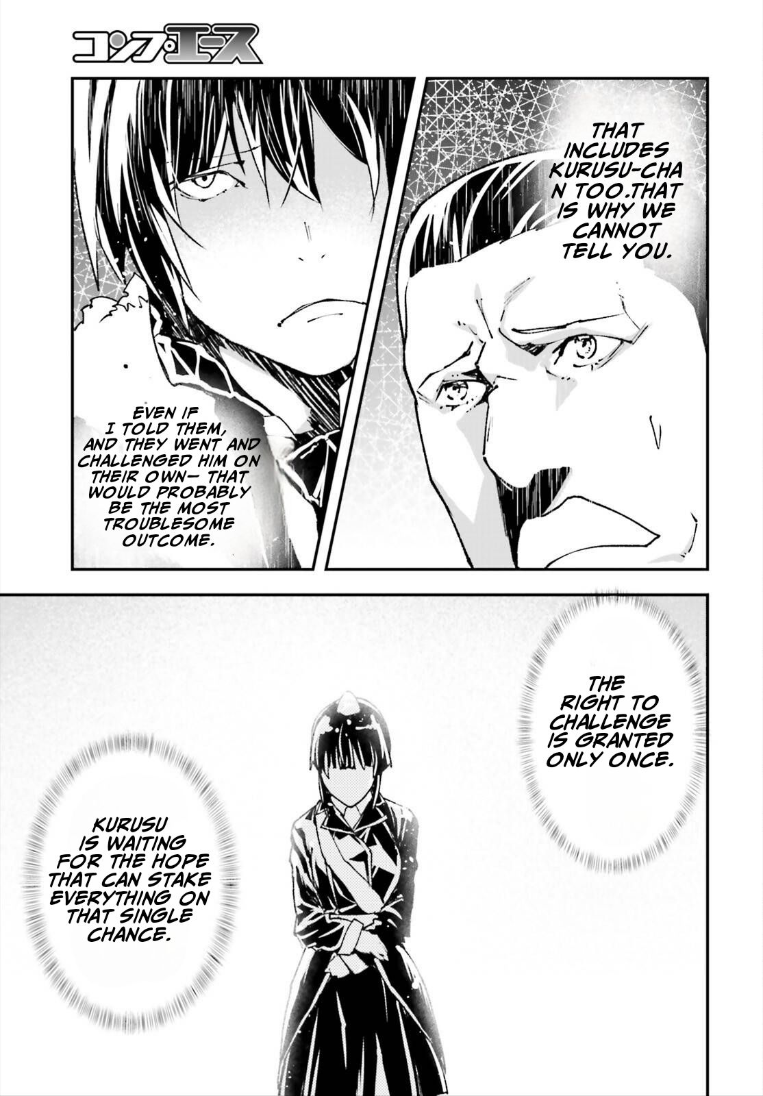 LV999 no Murabito – Chapter 87 – Page 23