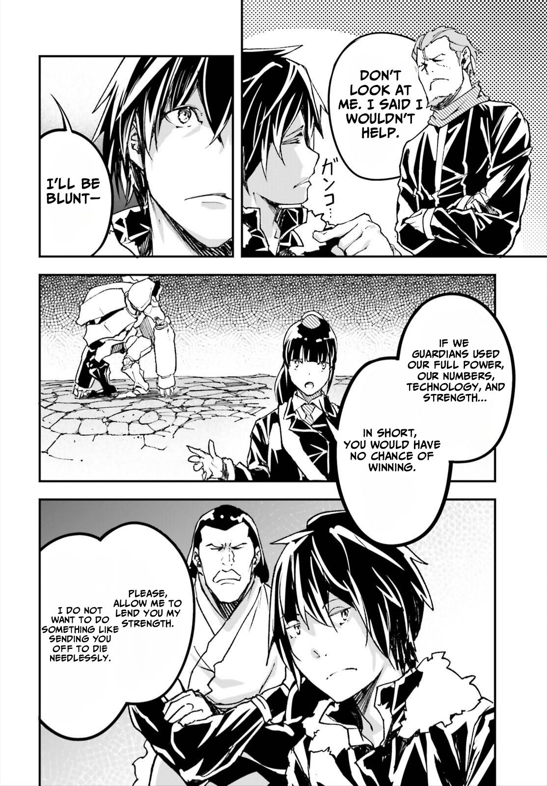 LV999 no Murabito – Chapter 87 – Page 28