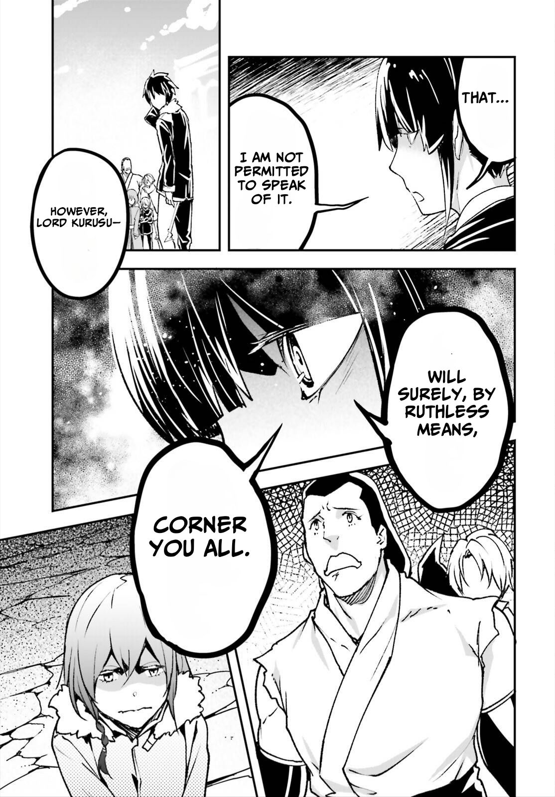 LV999 no Murabito – Chapter 87 – Page 7