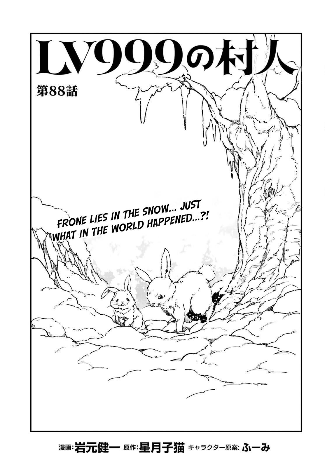 LV999 no Murabito – Chapter 88 – Page 1