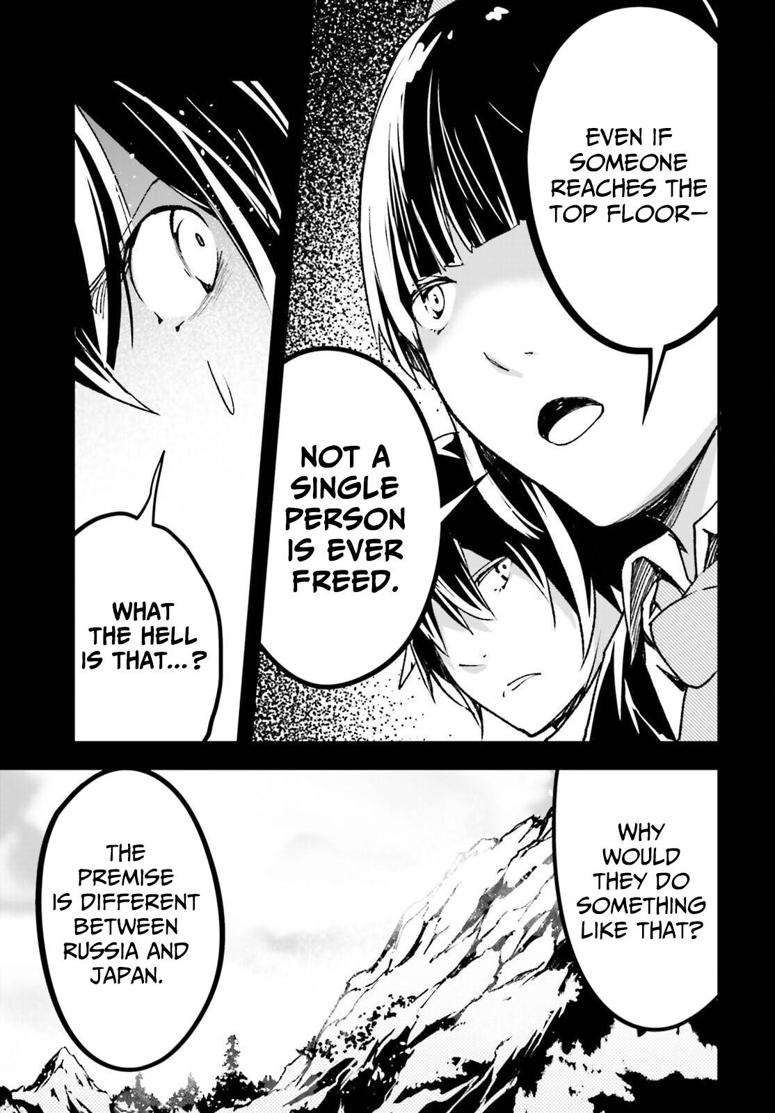 LV999 no Murabito – Chapter 88 – Page 13