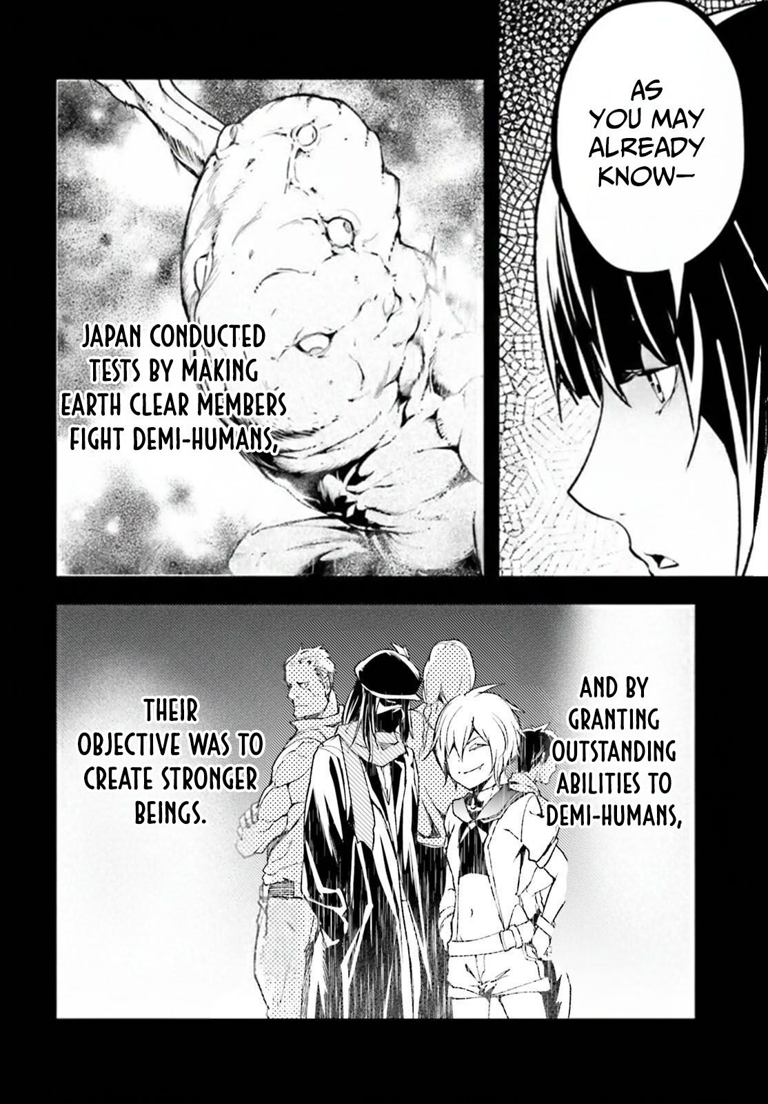 LV999 no Murabito – Chapter 88 – Page 14