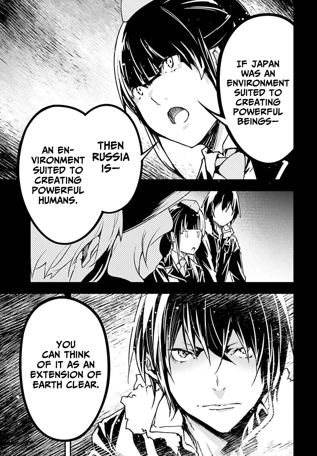 LV999 no Murabito – Chapter 88 – Page 15