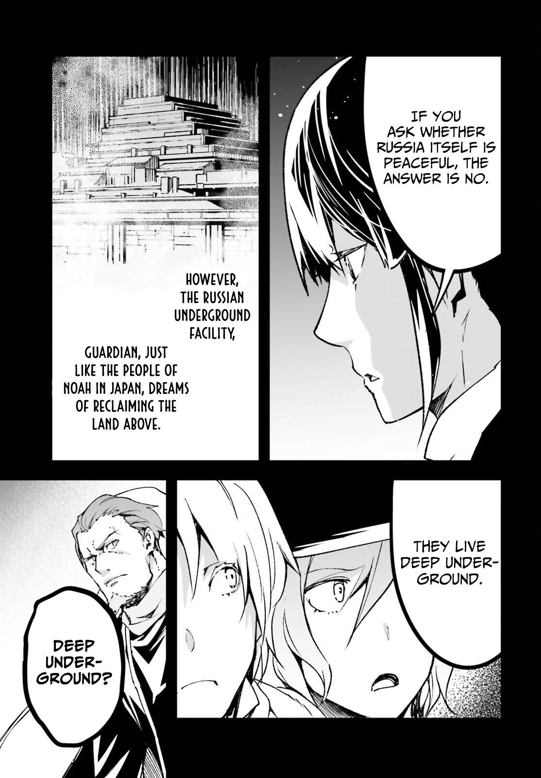 LV999 no Murabito – Chapter 88 – Page 7