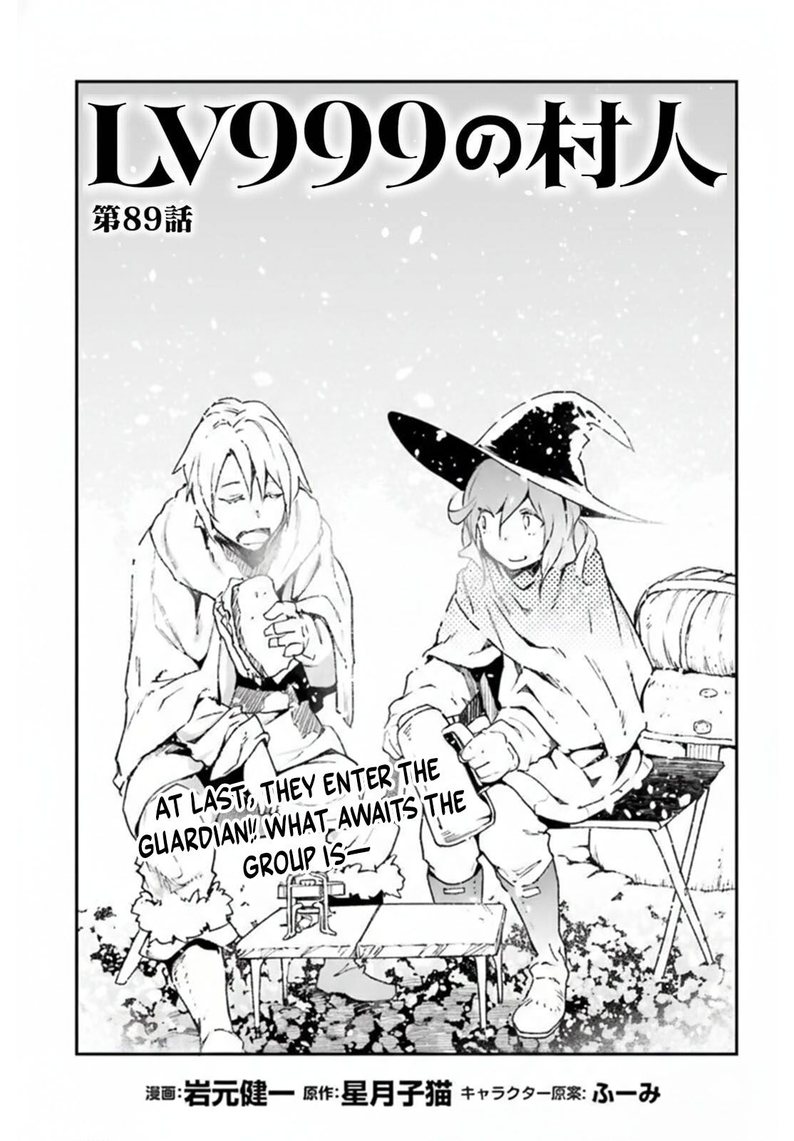 LV999 no Murabito – Chapter 89 – Page 1