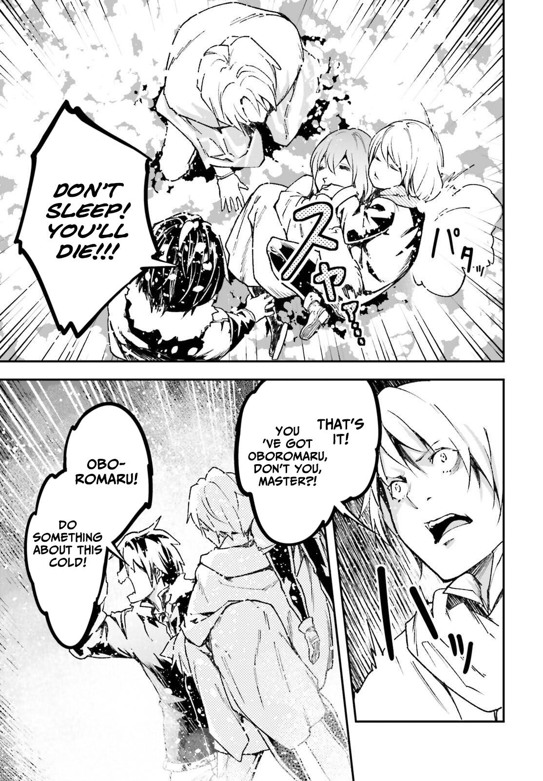 LV999 no Murabito – Chapter 89 – Page 13