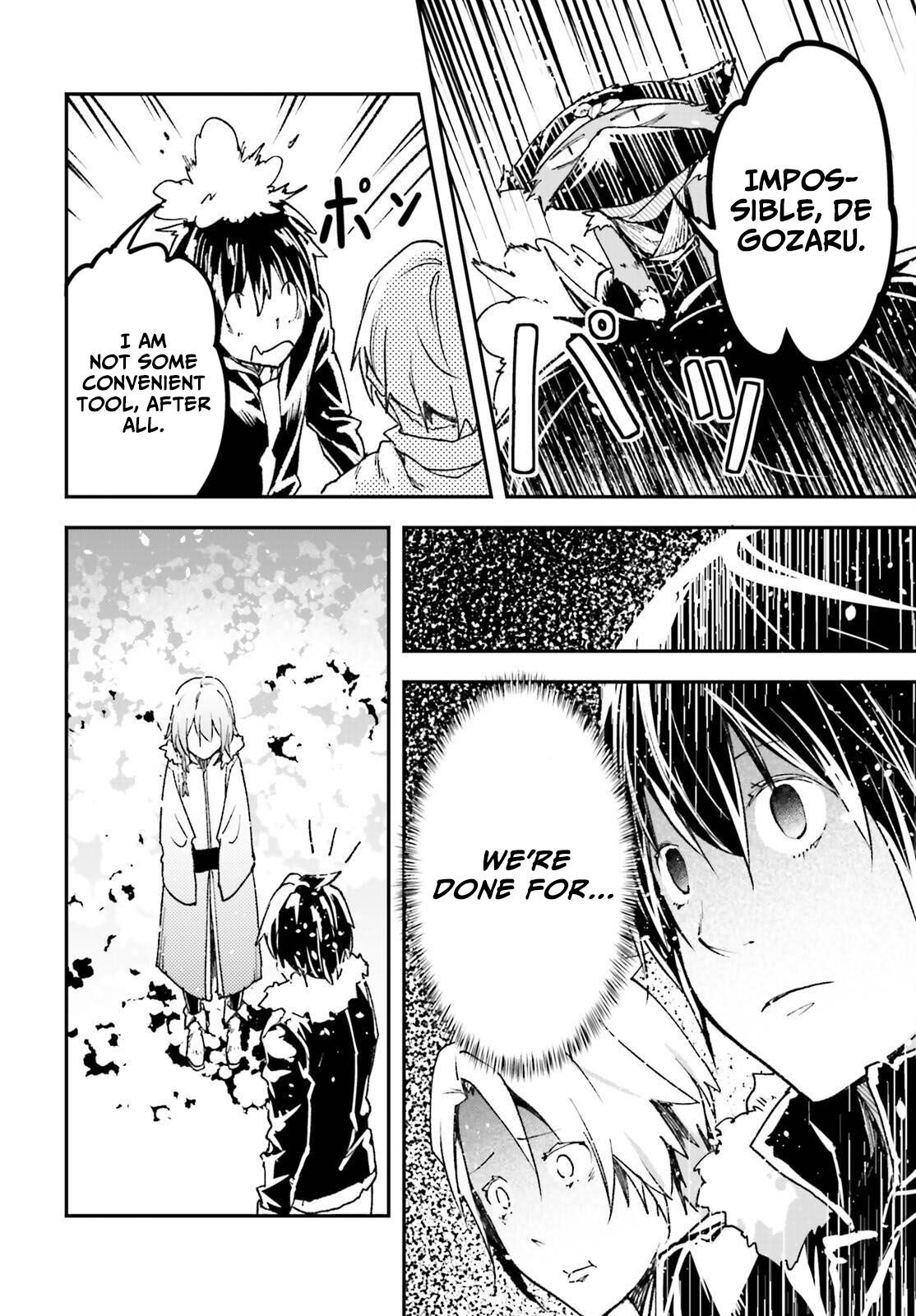 LV999 no Murabito – Chapter 89 – Page 14