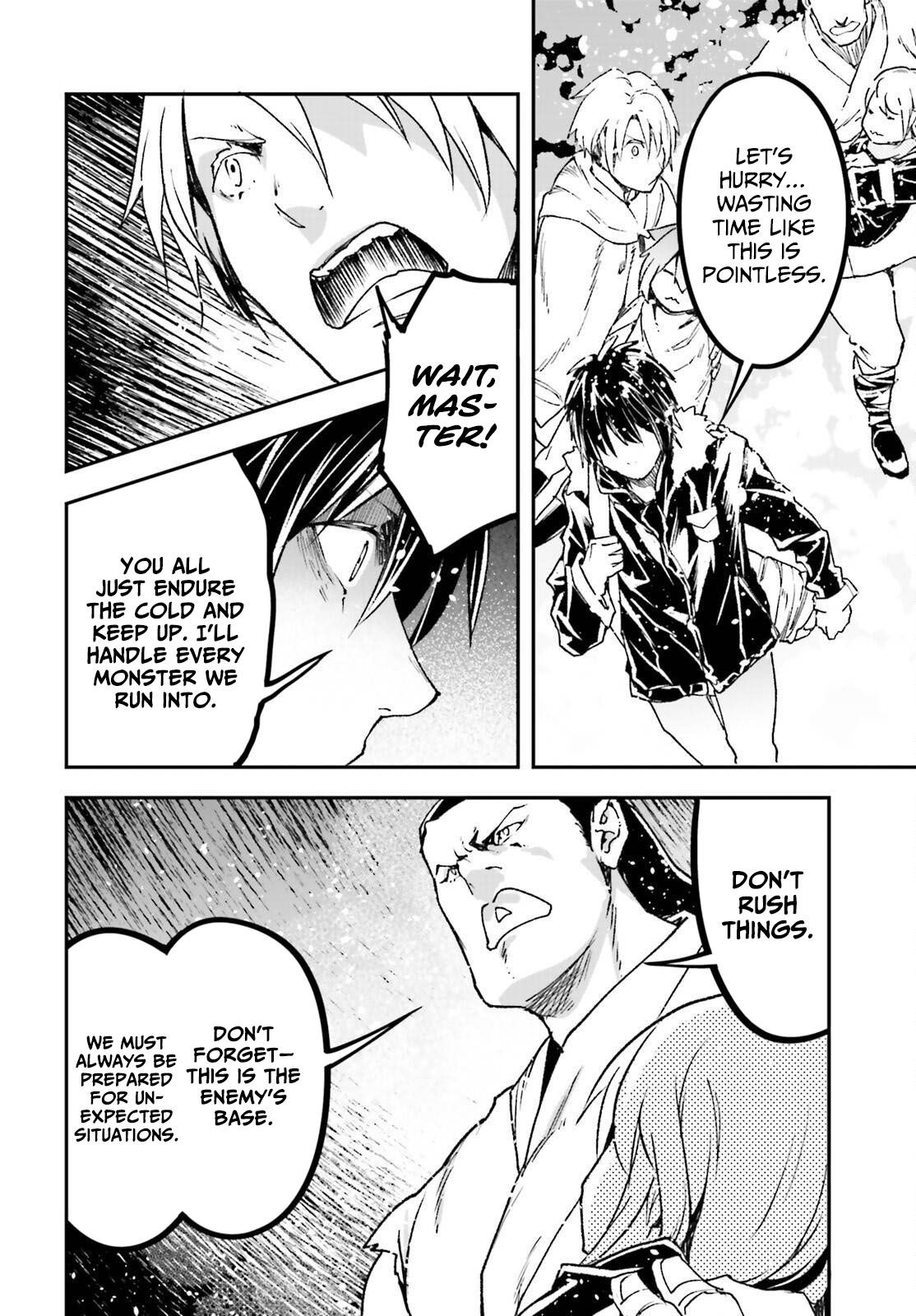 LV999 no Murabito – Chapter 89 – Page 16