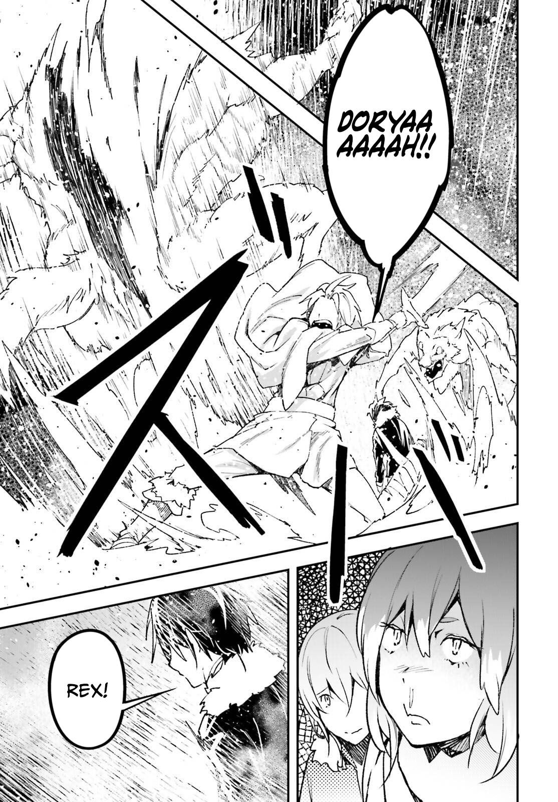 LV999 no Murabito – Chapter 89 – Page 7