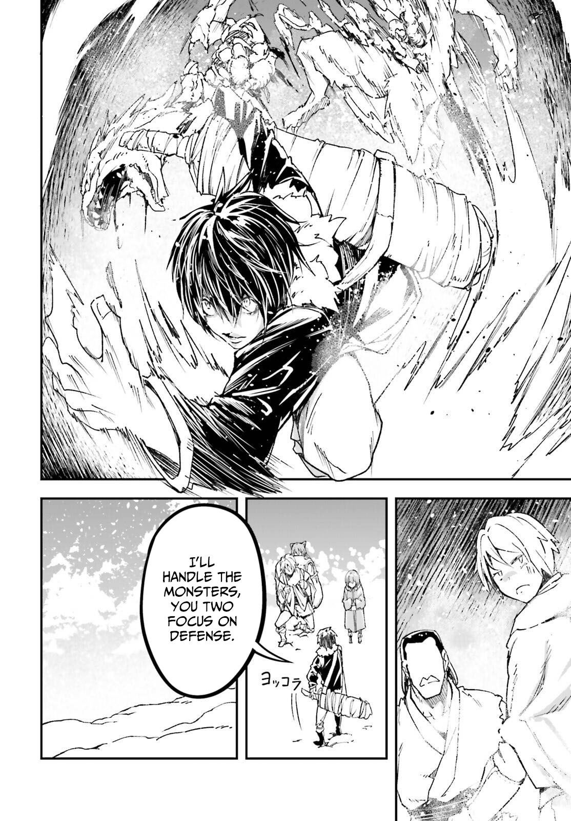 LV999 no Murabito – Chapter 89 – Page 8