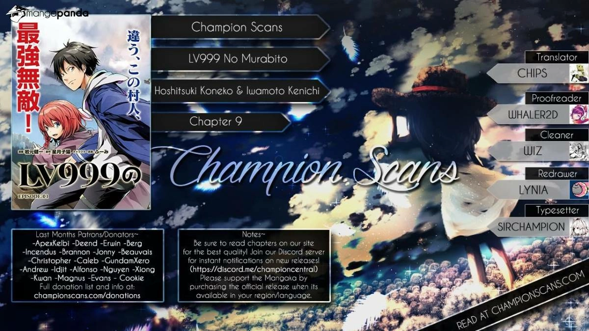 LV999 no Murabito – Chapter 9 – Page 1