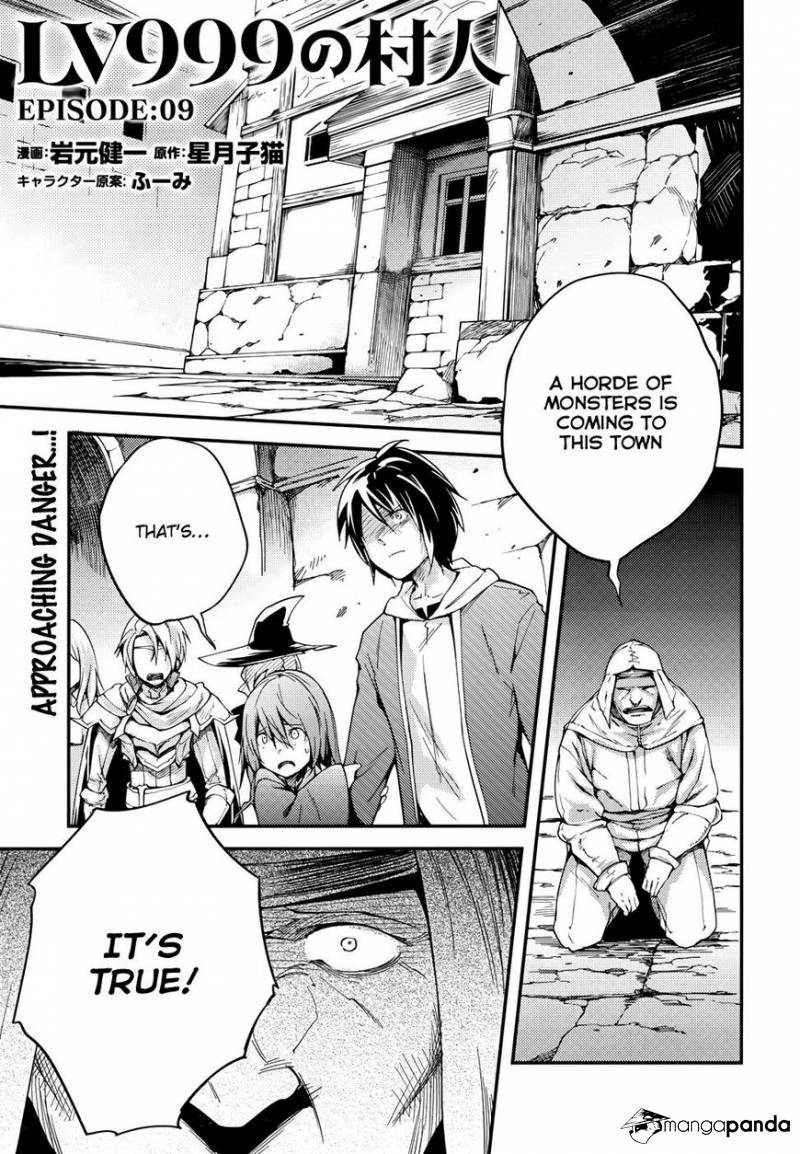 LV999 no Murabito – Chapter 9 – Page 2