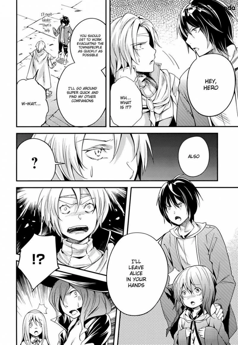 LV999 no Murabito – Chapter 9 – Page 4