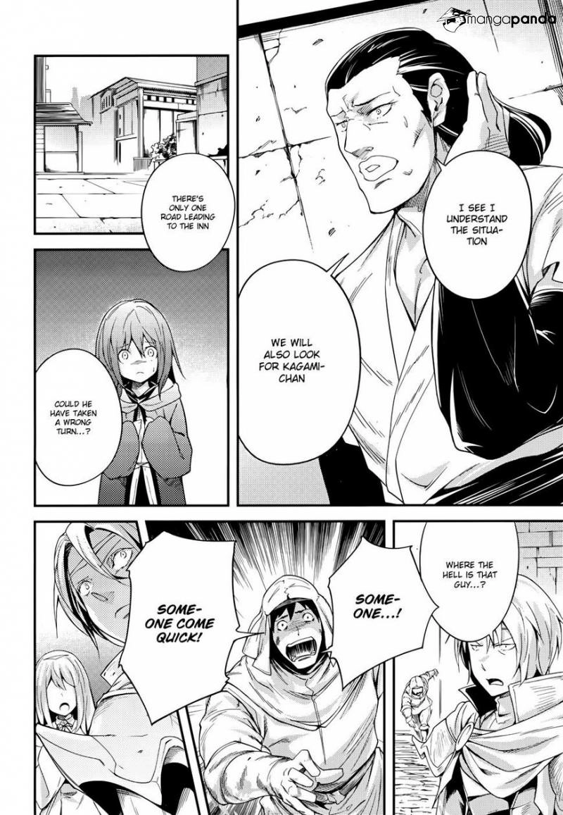 LV999 no Murabito – Chapter 9 – Page 14