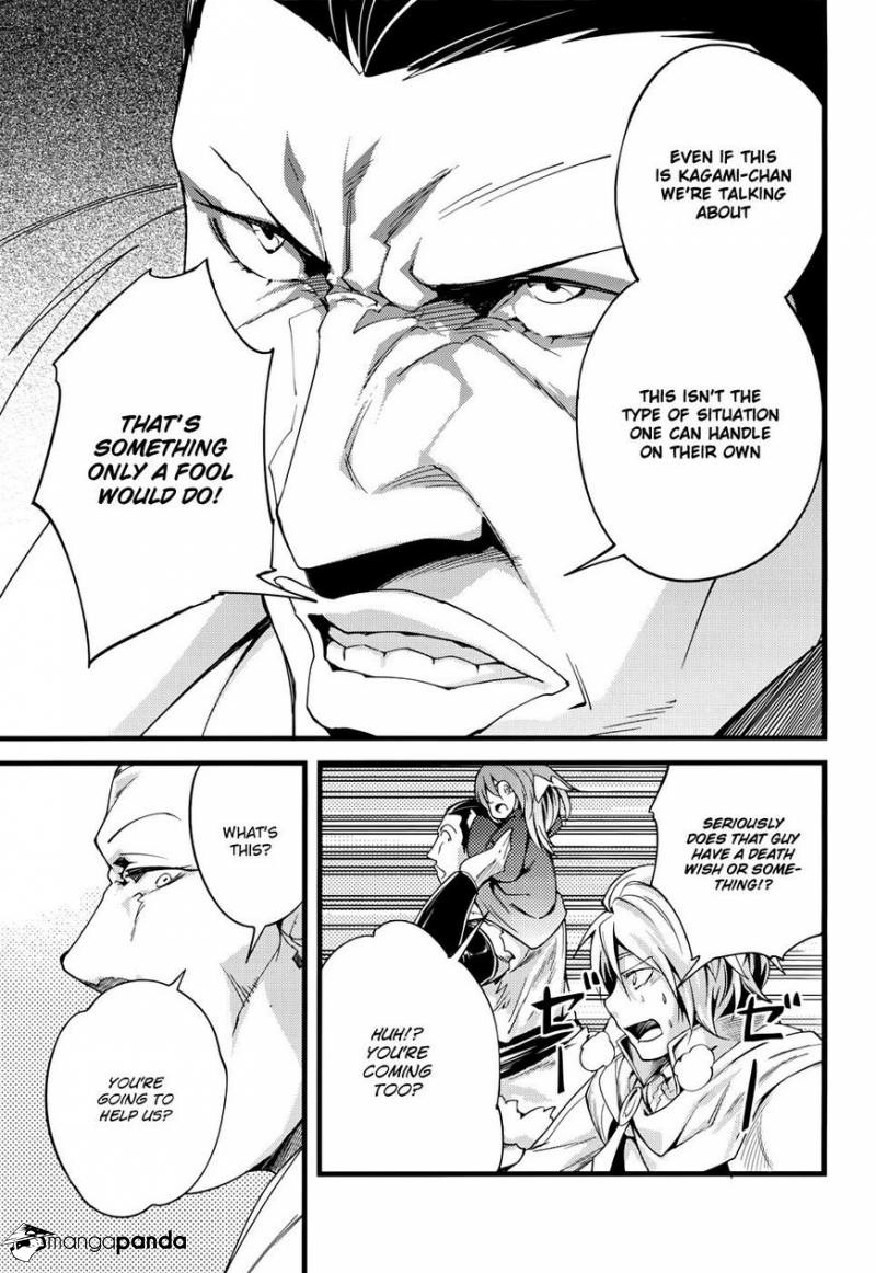 LV999 no Murabito – Chapter 9 – Page 18