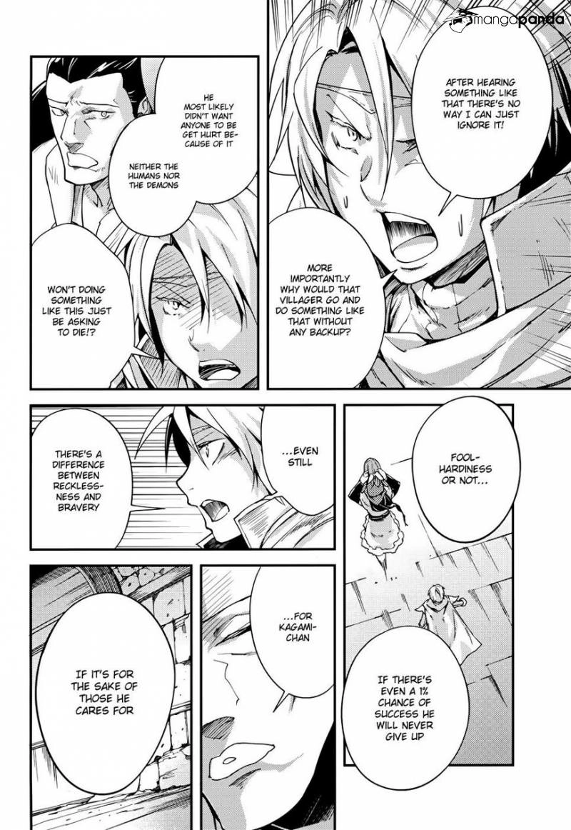 LV999 no Murabito – Chapter 9 – Page 19