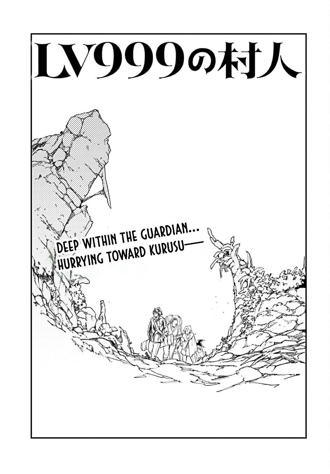 LV999 no Murabito – Chapter 90 – Page 1