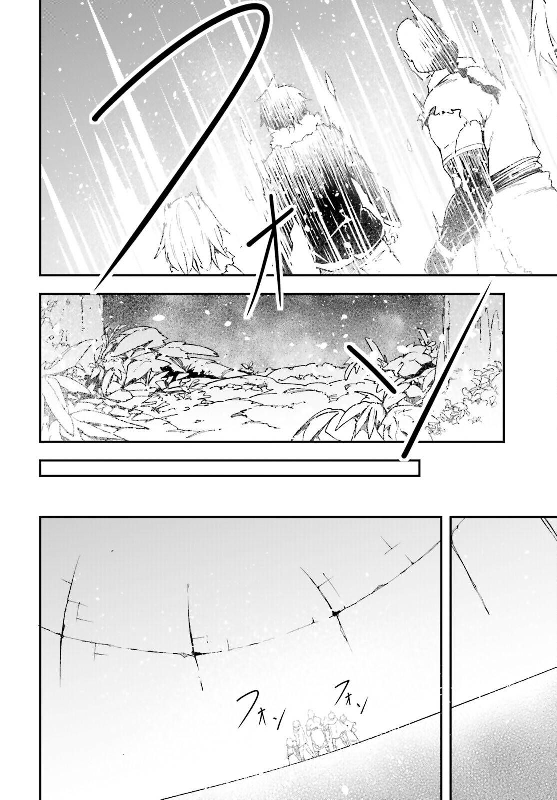 LV999 no Murabito – Chapter 90 – Page 16