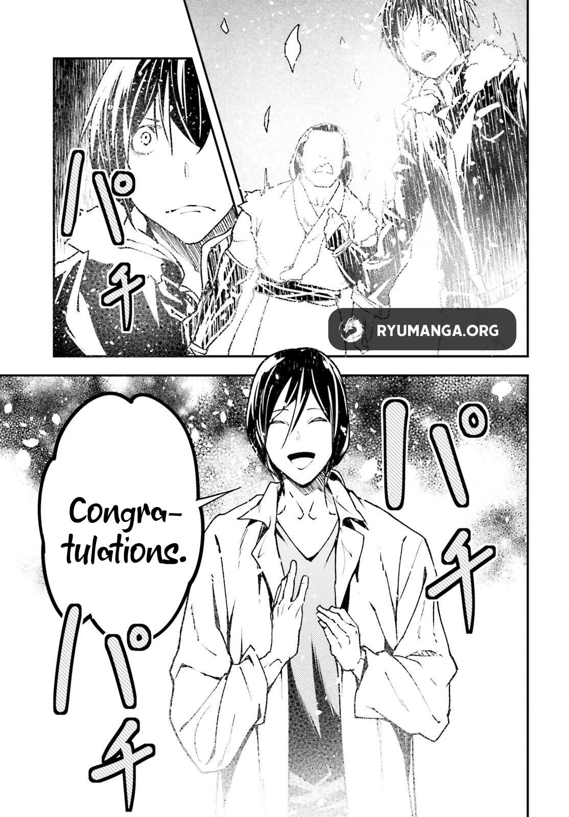 LV999 no Murabito – Chapter 90 – Page 17