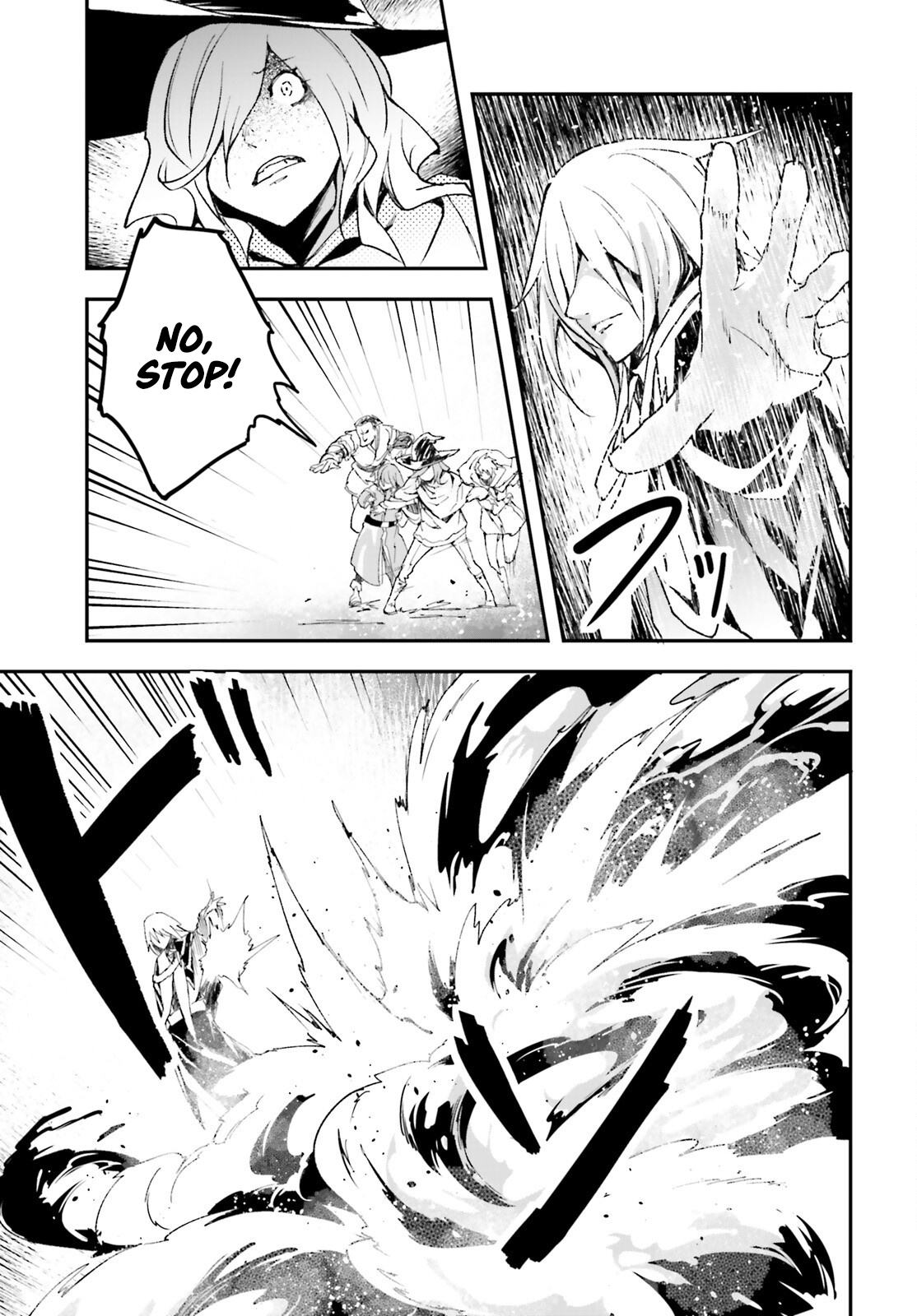 LV999 no Murabito – Chapter 91 – Page 4