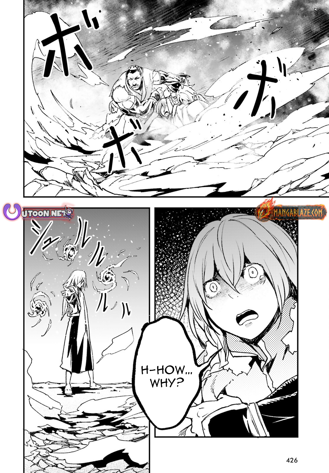 LV999 no Murabito – Chapter 91 – Page 5