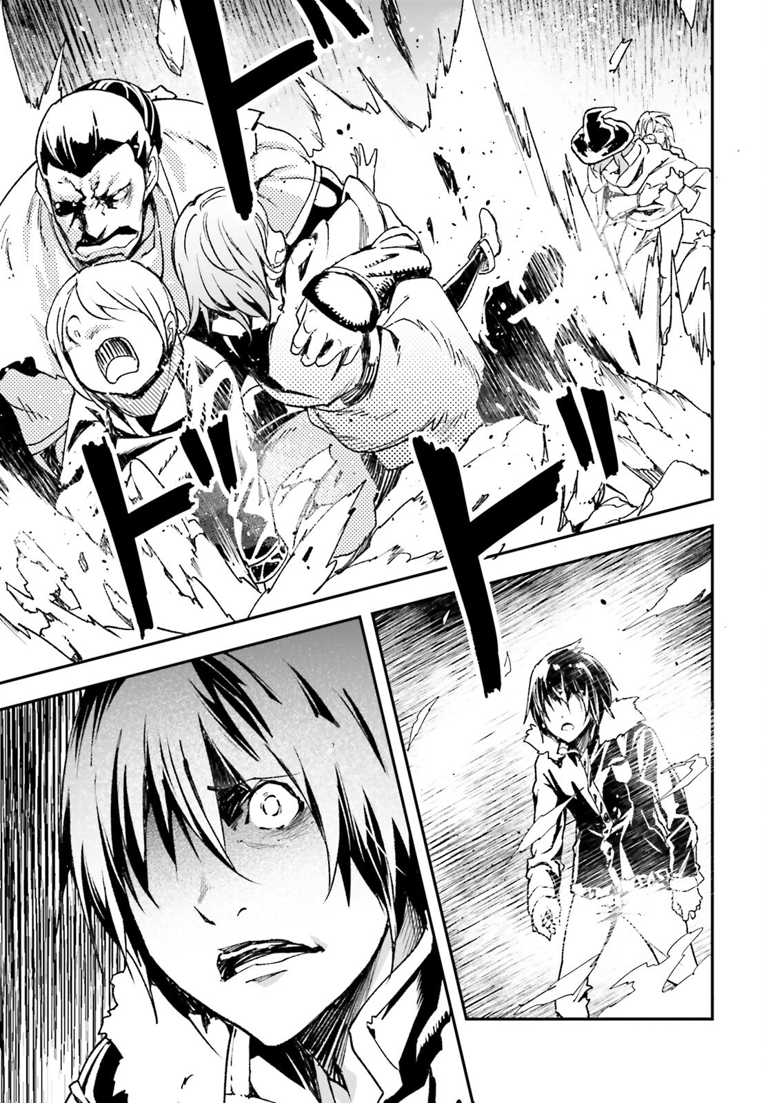 LV999 no Murabito – Chapter 91 – Page 6