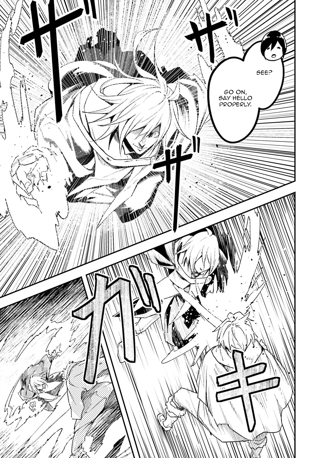 LV999 no Murabito – Chapter 91 – Page 10