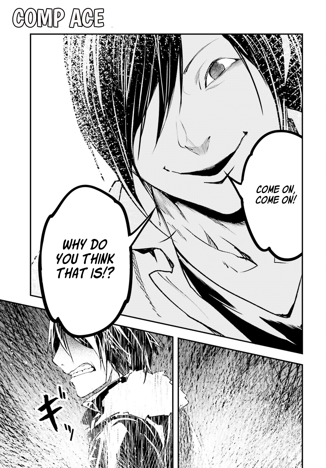 LV999 no Murabito – Chapter 91 – Page 12