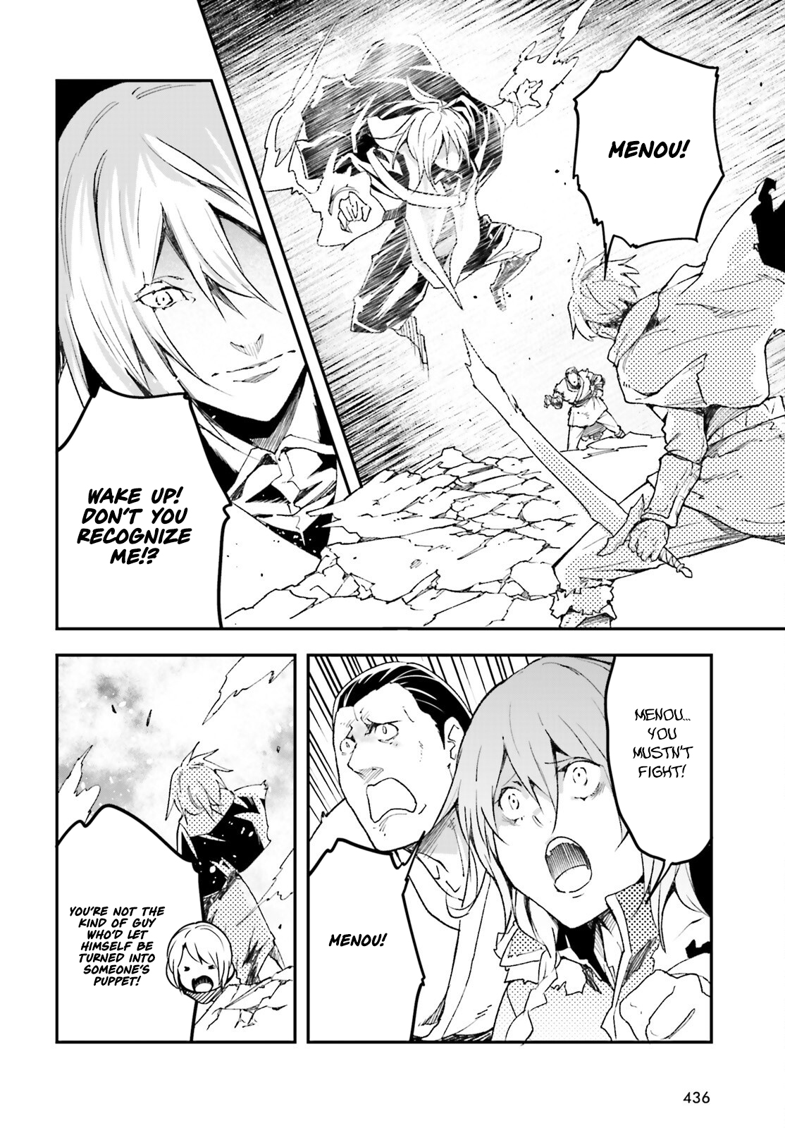 LV999 no Murabito – Chapter 91 – Page 15