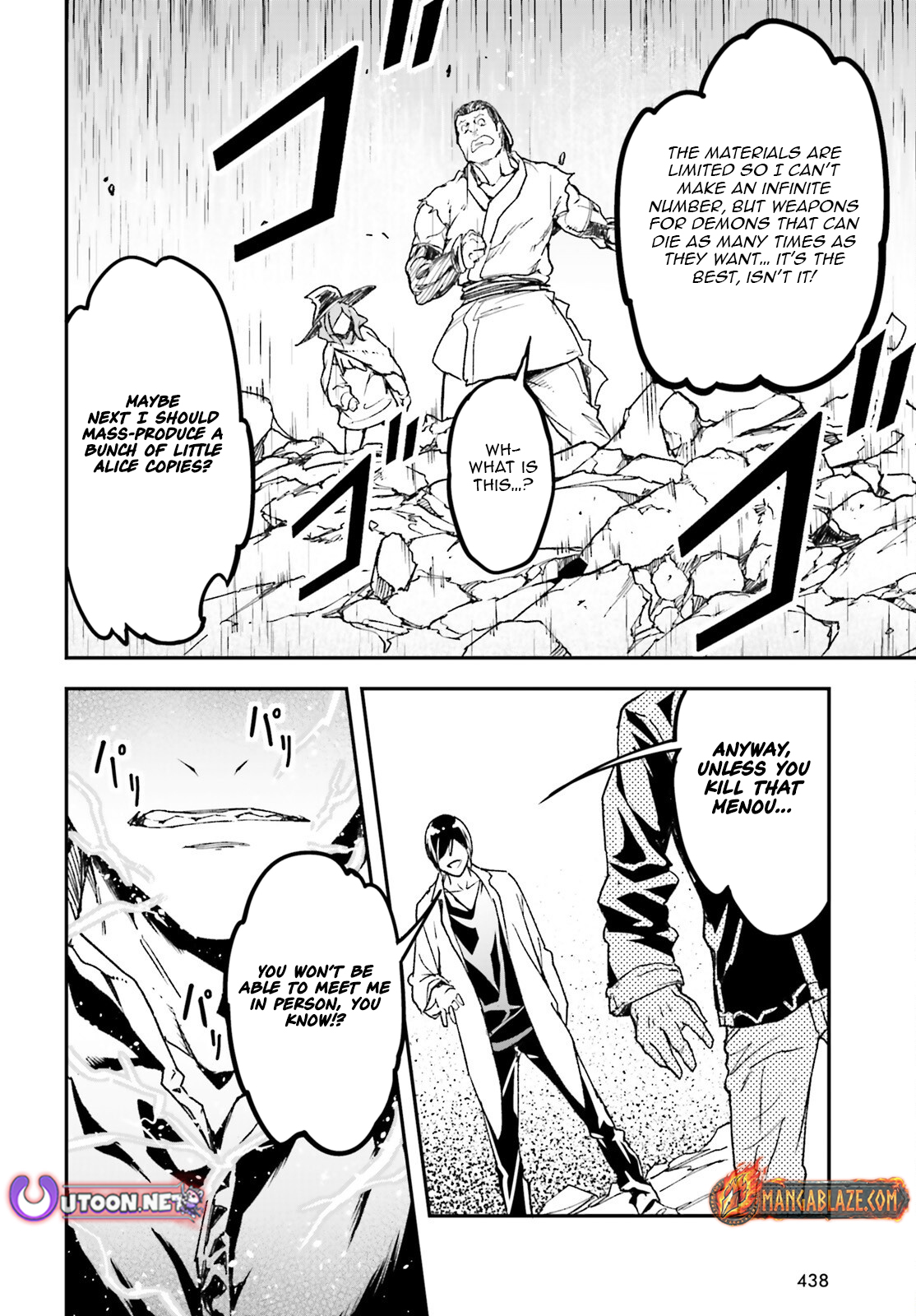 LV999 no Murabito – Chapter 91 – Page 17