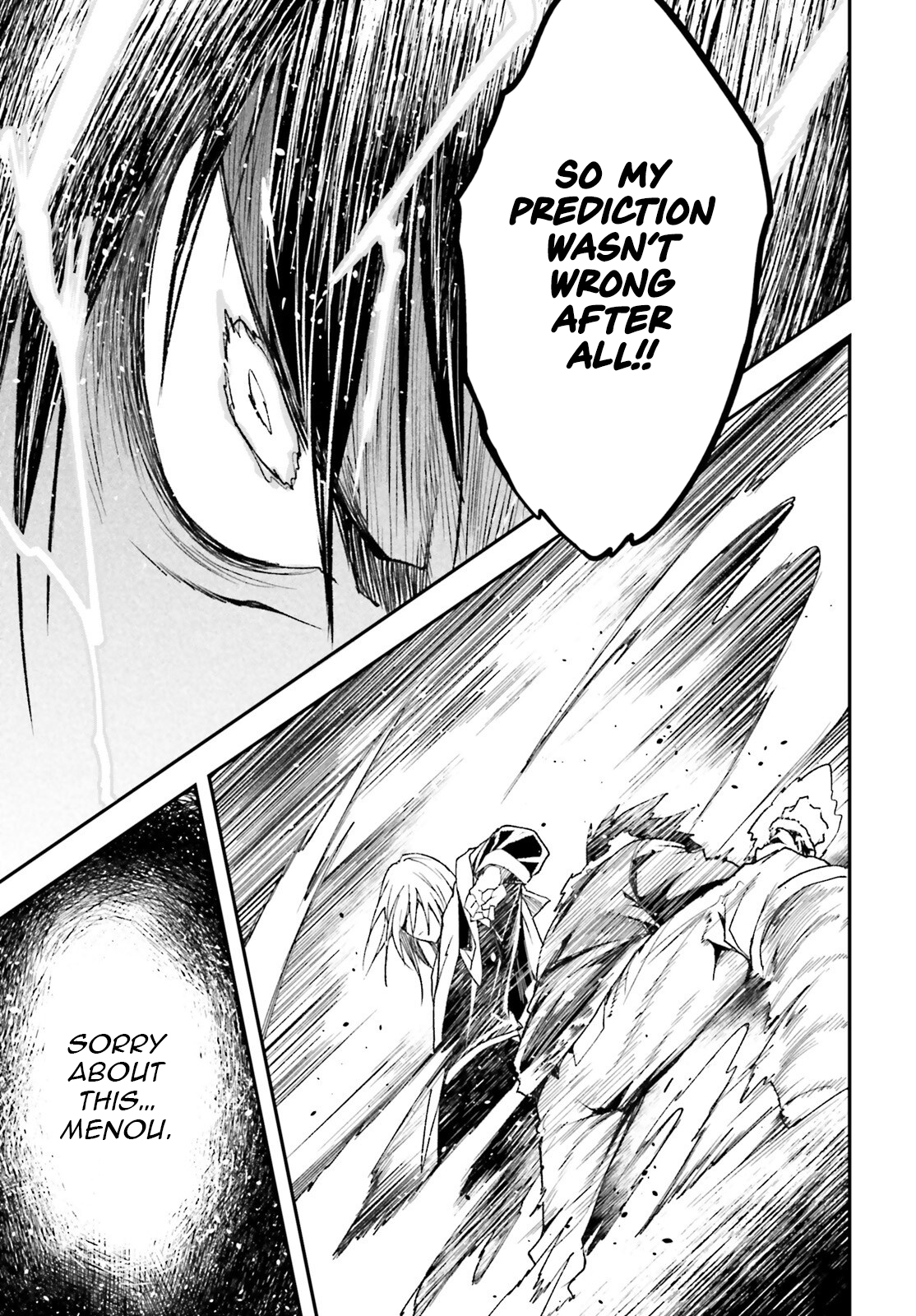 LV999 no Murabito – Chapter 91 – Page 22