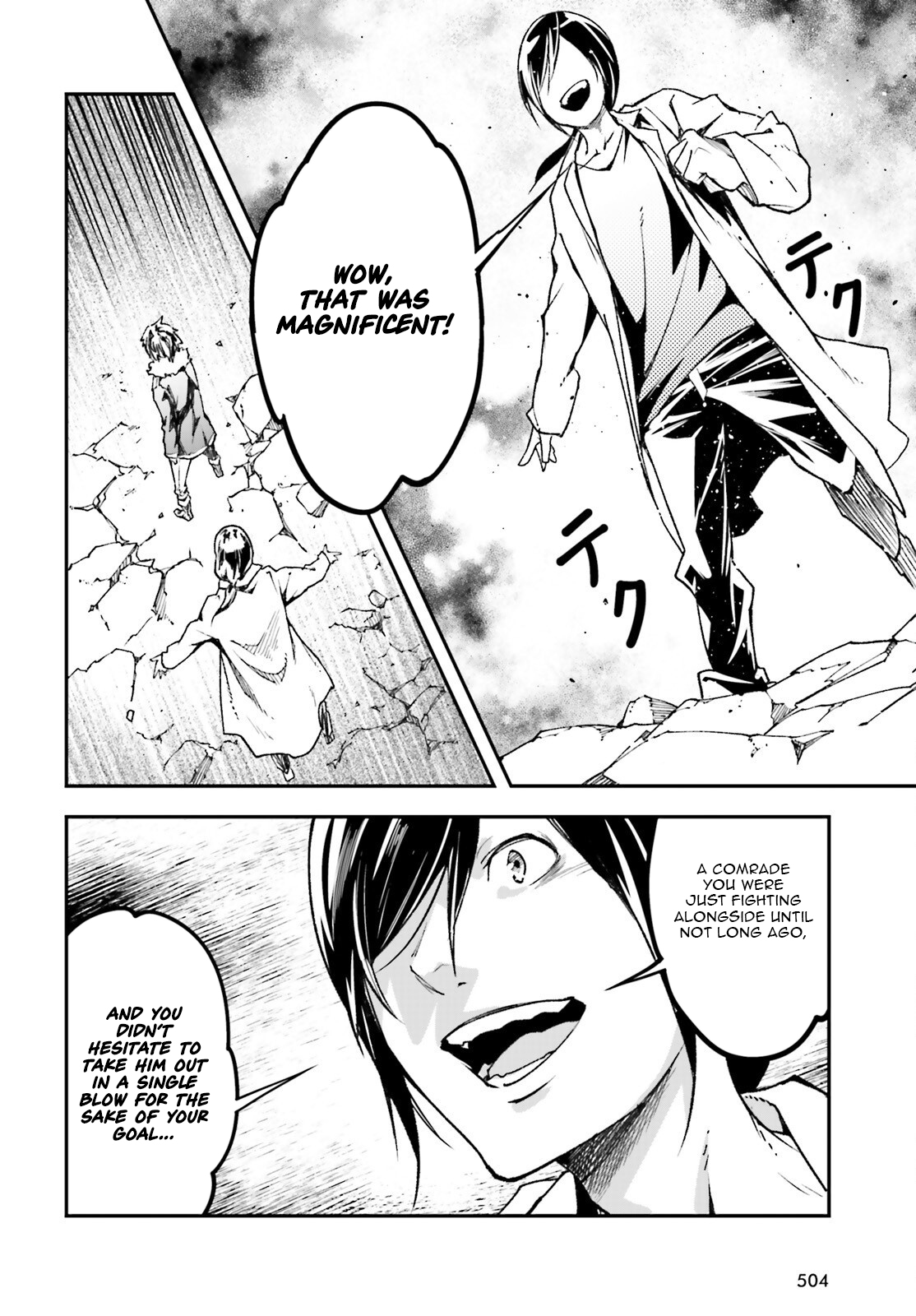 LV999 no Murabito – Chapter 92 – Page 3