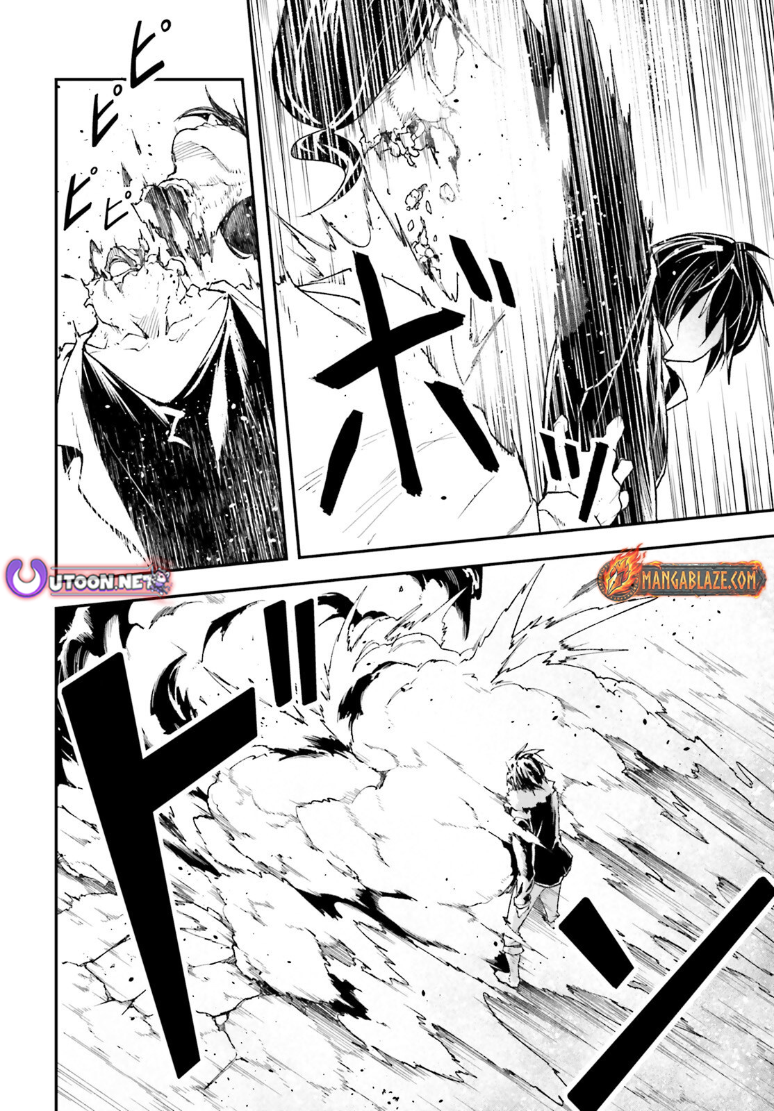 LV999 no Murabito – Chapter 92 – Page 5