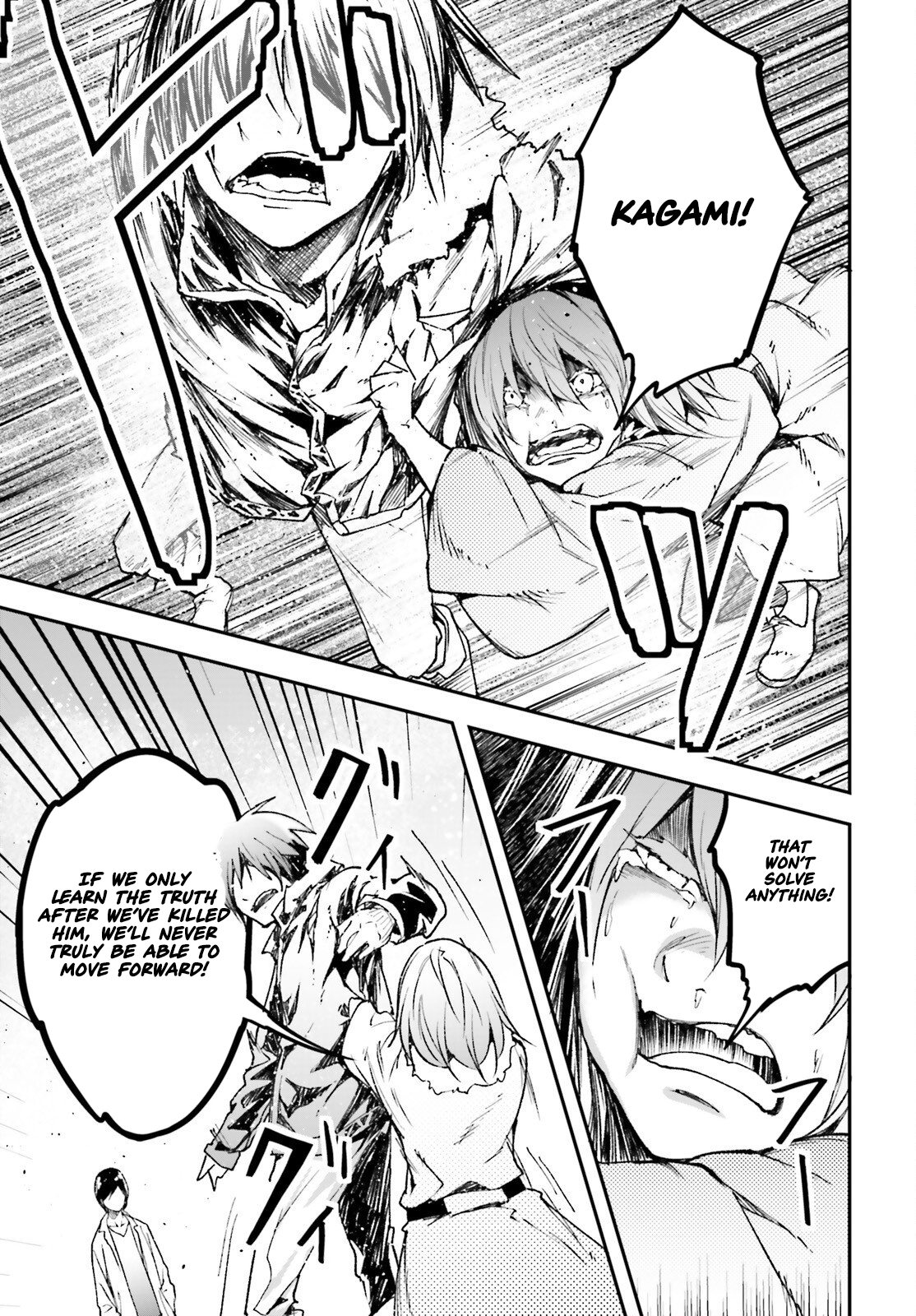 LV999 no Murabito – Chapter 92 – Page 12