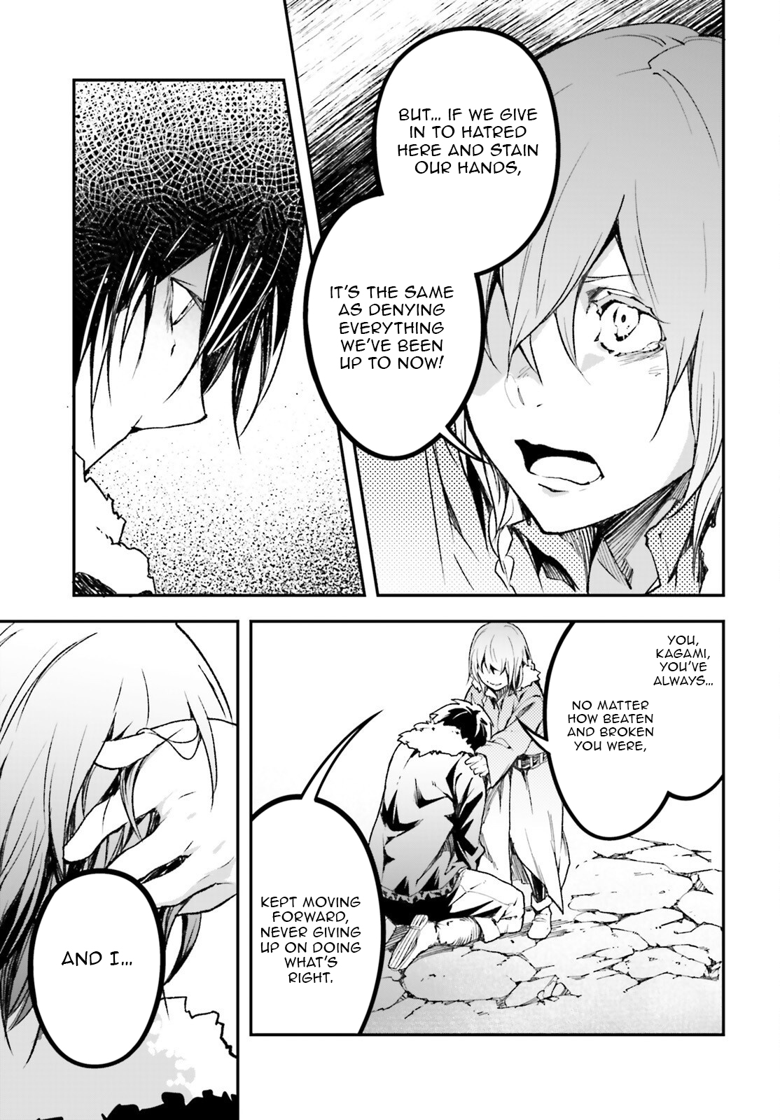 LV999 no Murabito – Chapter 92 – Page 16