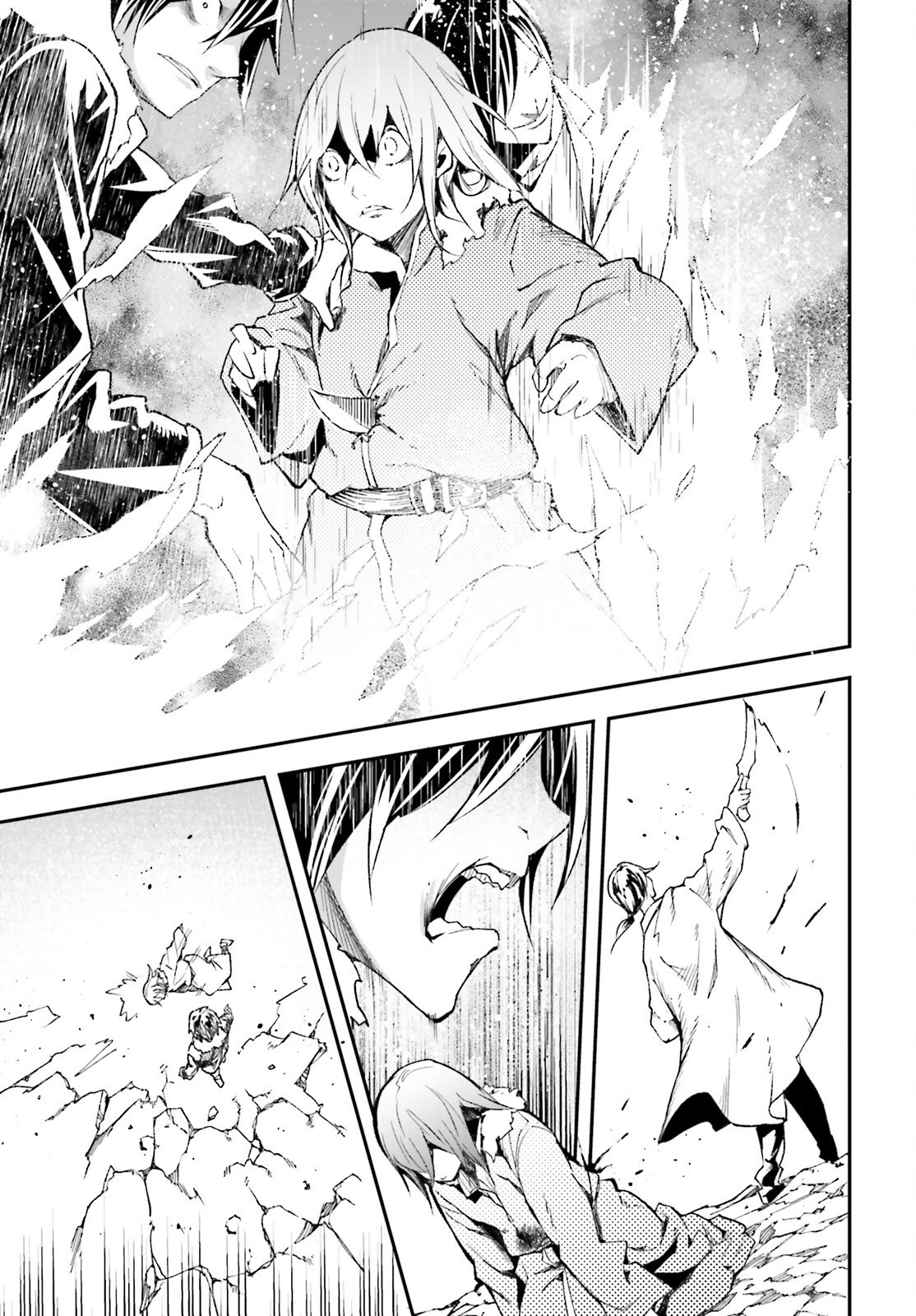 LV999 no Murabito – Chapter 92 – Page 20