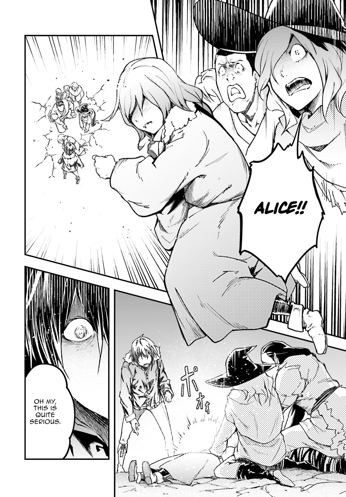 LV999 no Murabito – Chapter 93 – Page 3