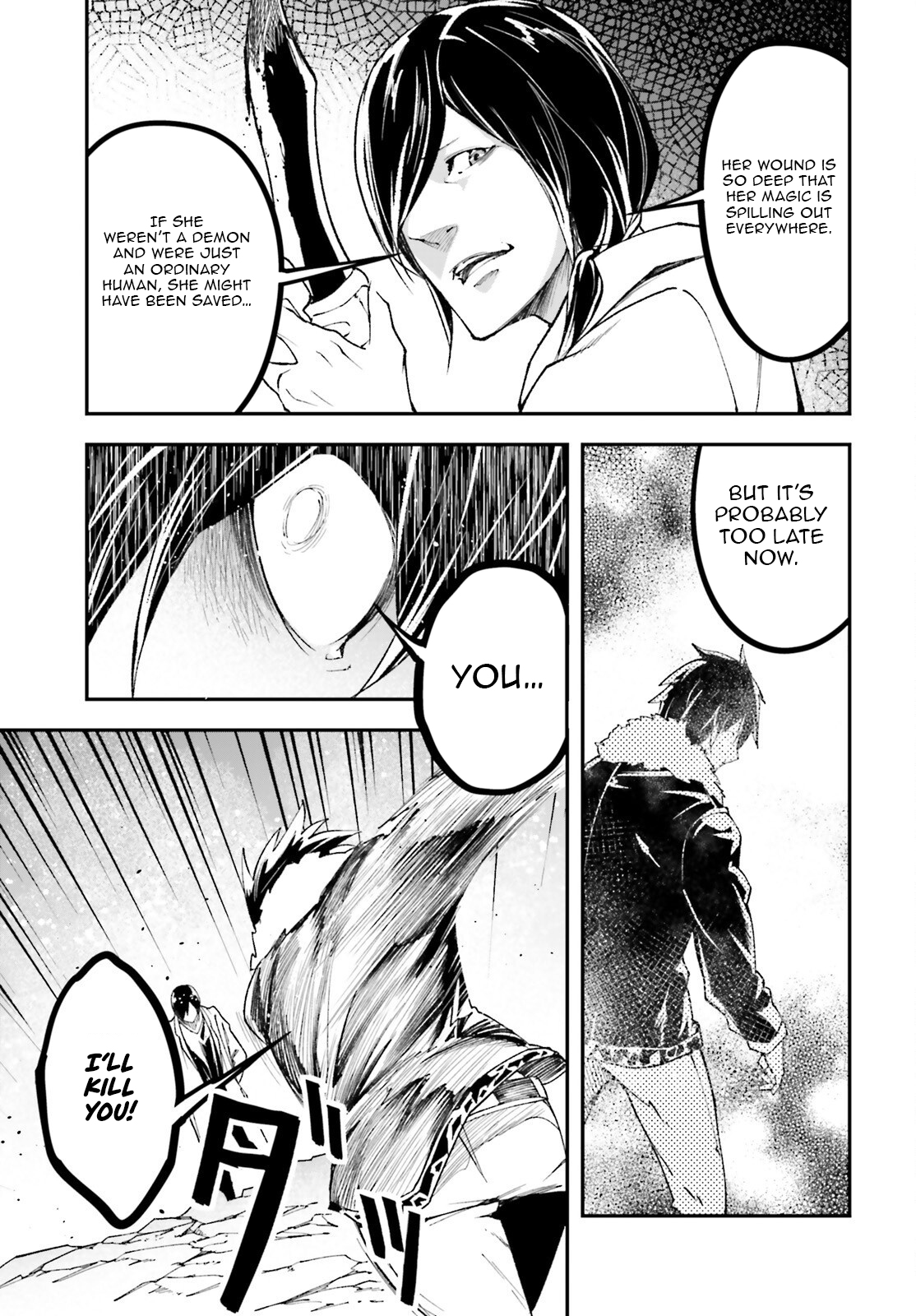 LV999 no Murabito – Chapter 93 – Page 4