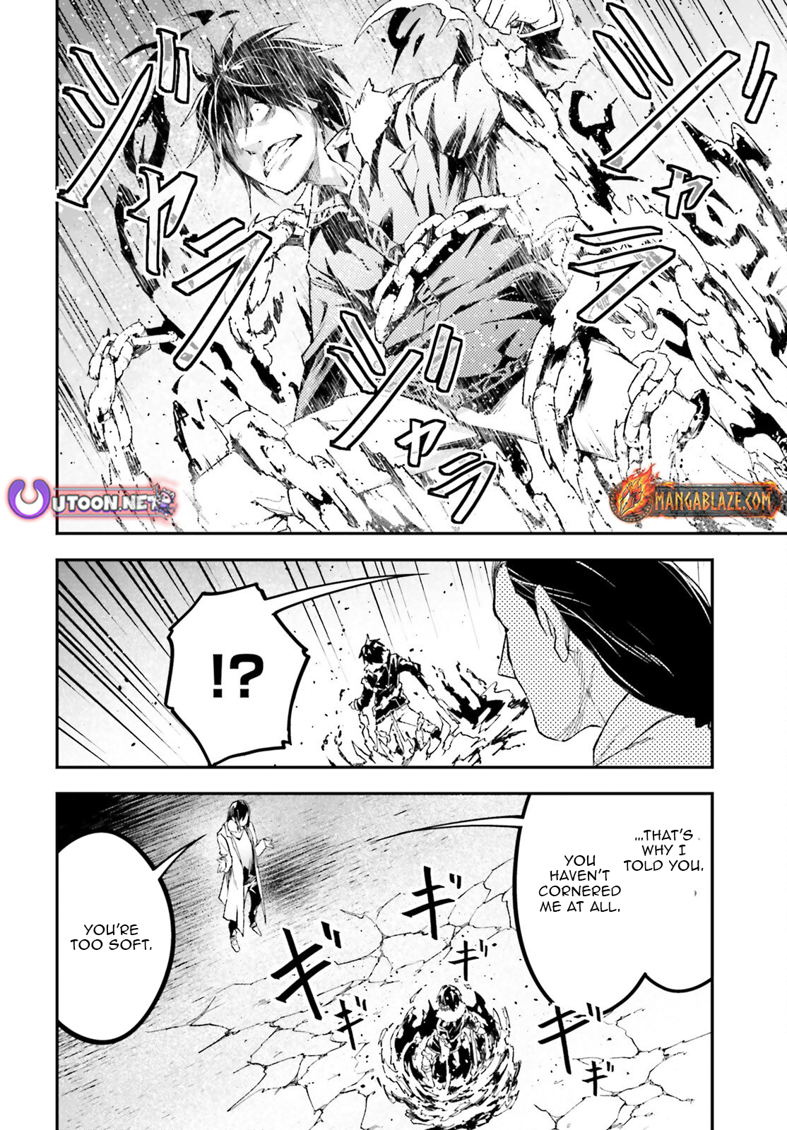 LV999 no Murabito – Chapter 93 – Page 5