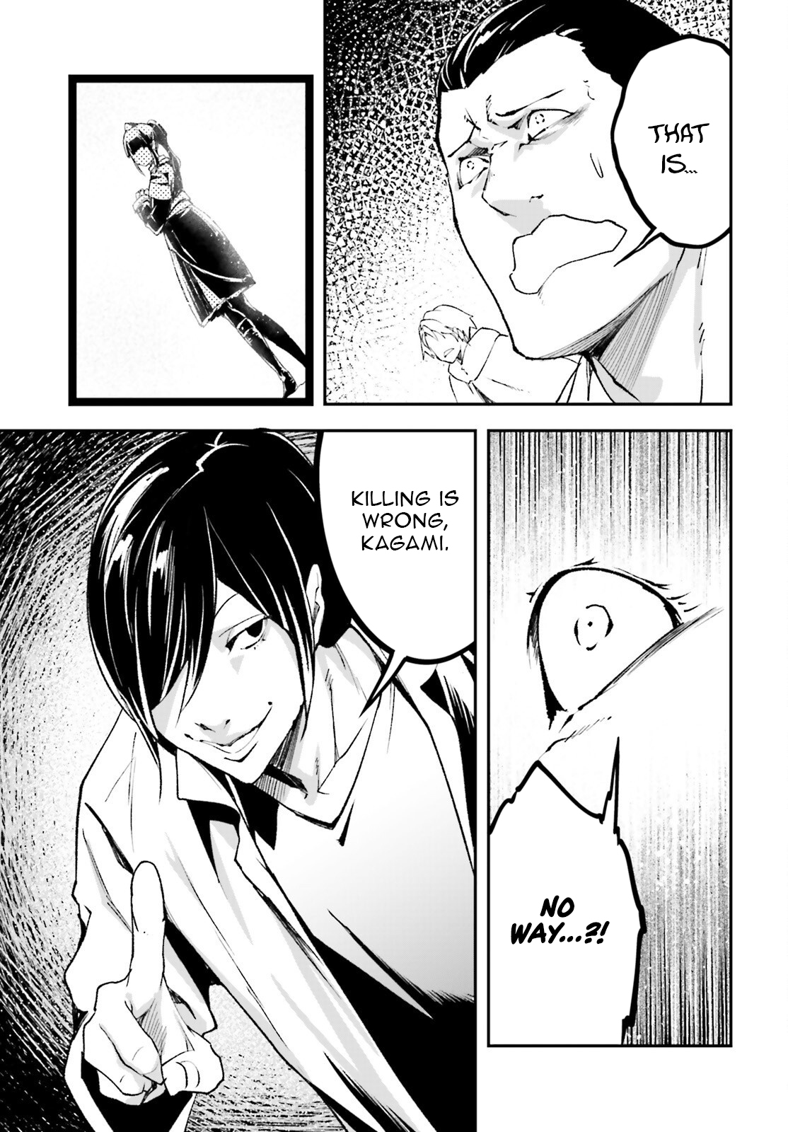 LV999 no Murabito – Chapter 93 – Page 6