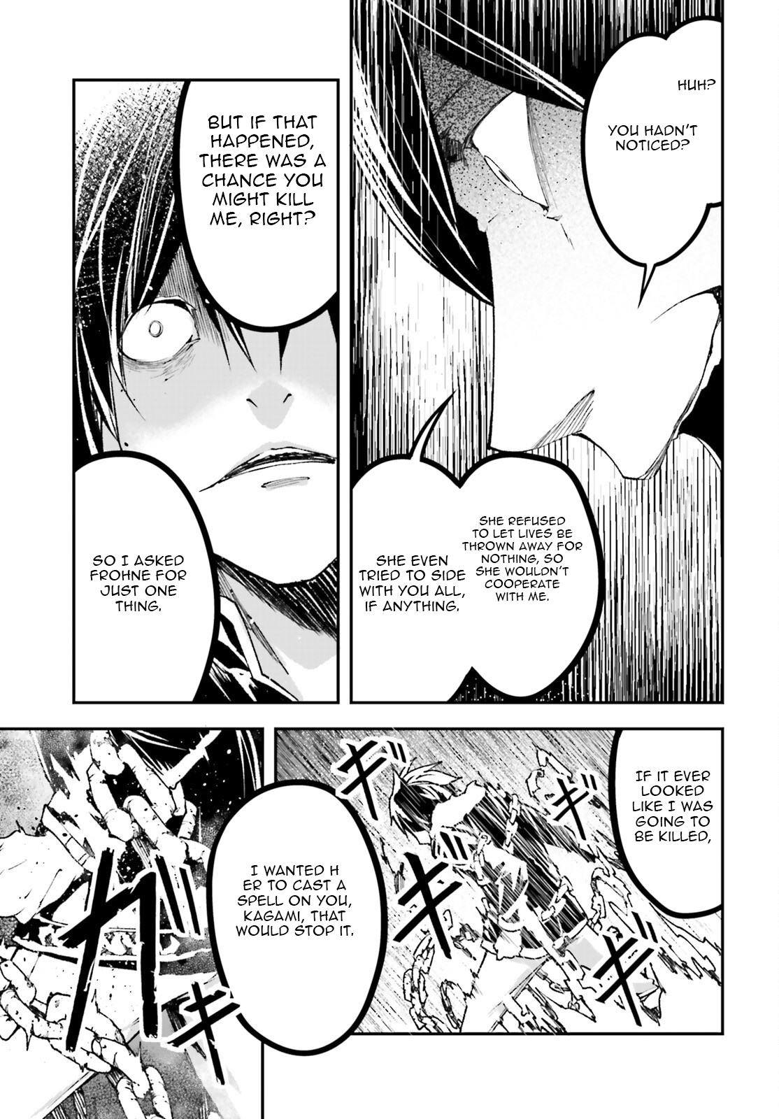 LV999 no Murabito – Chapter 93 – Page 8