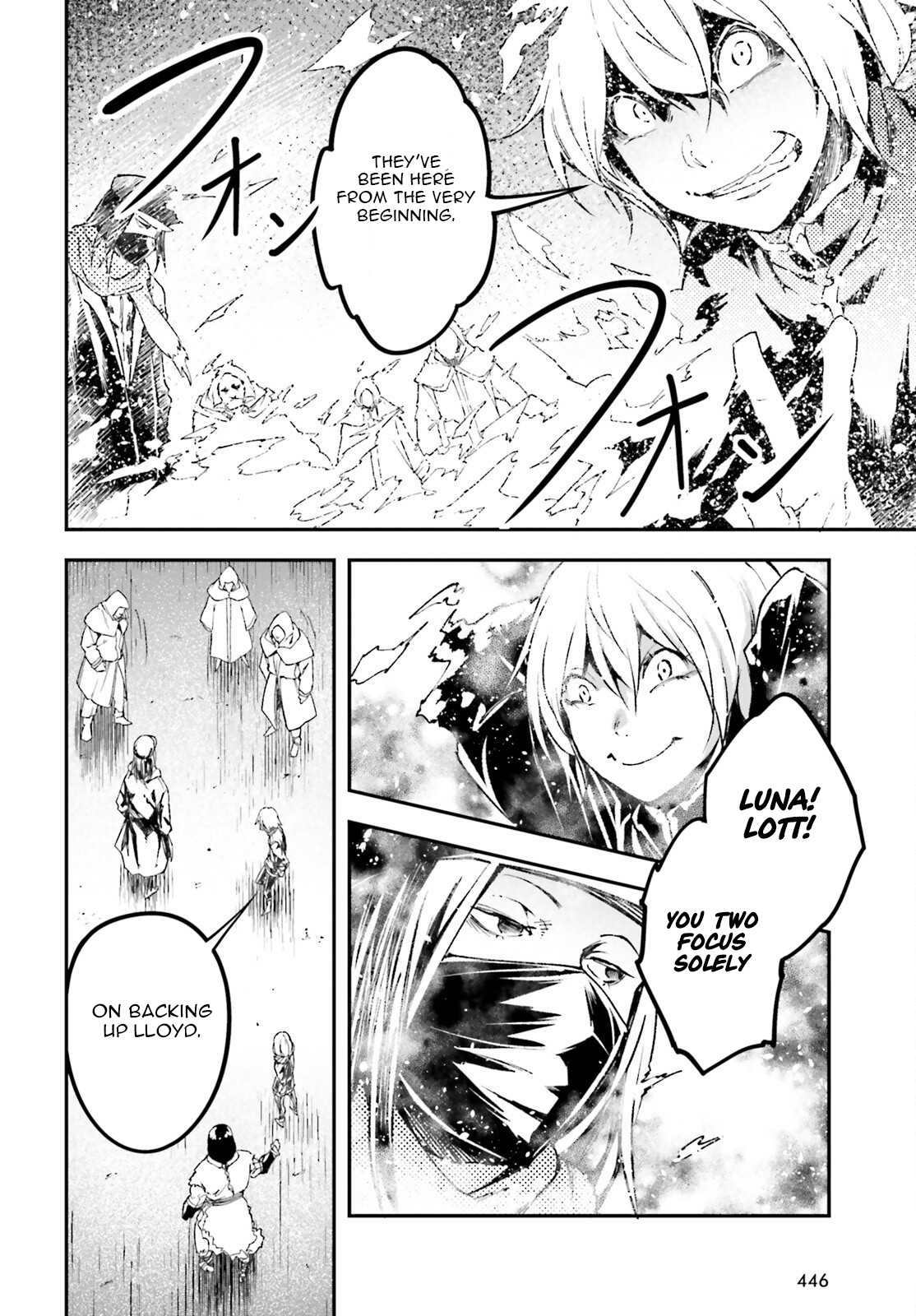 LV999 no Murabito – Chapter 93 – Page 15