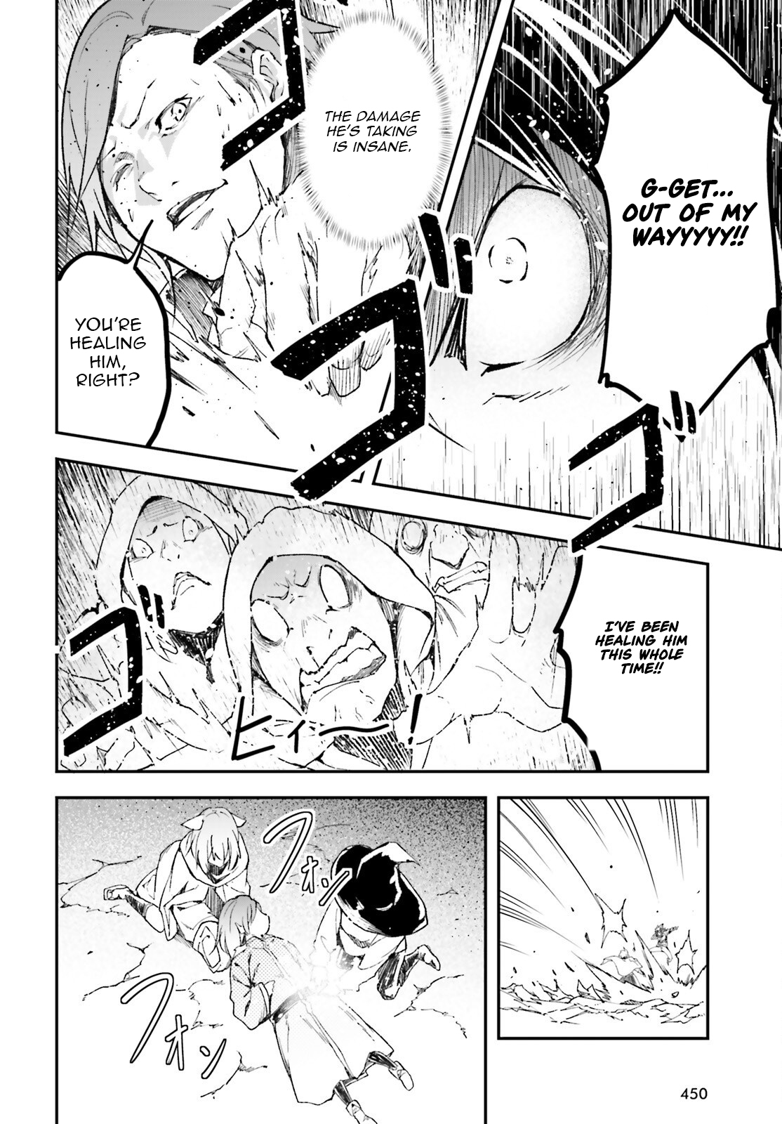 LV999 no Murabito – Chapter 93 – Page 19