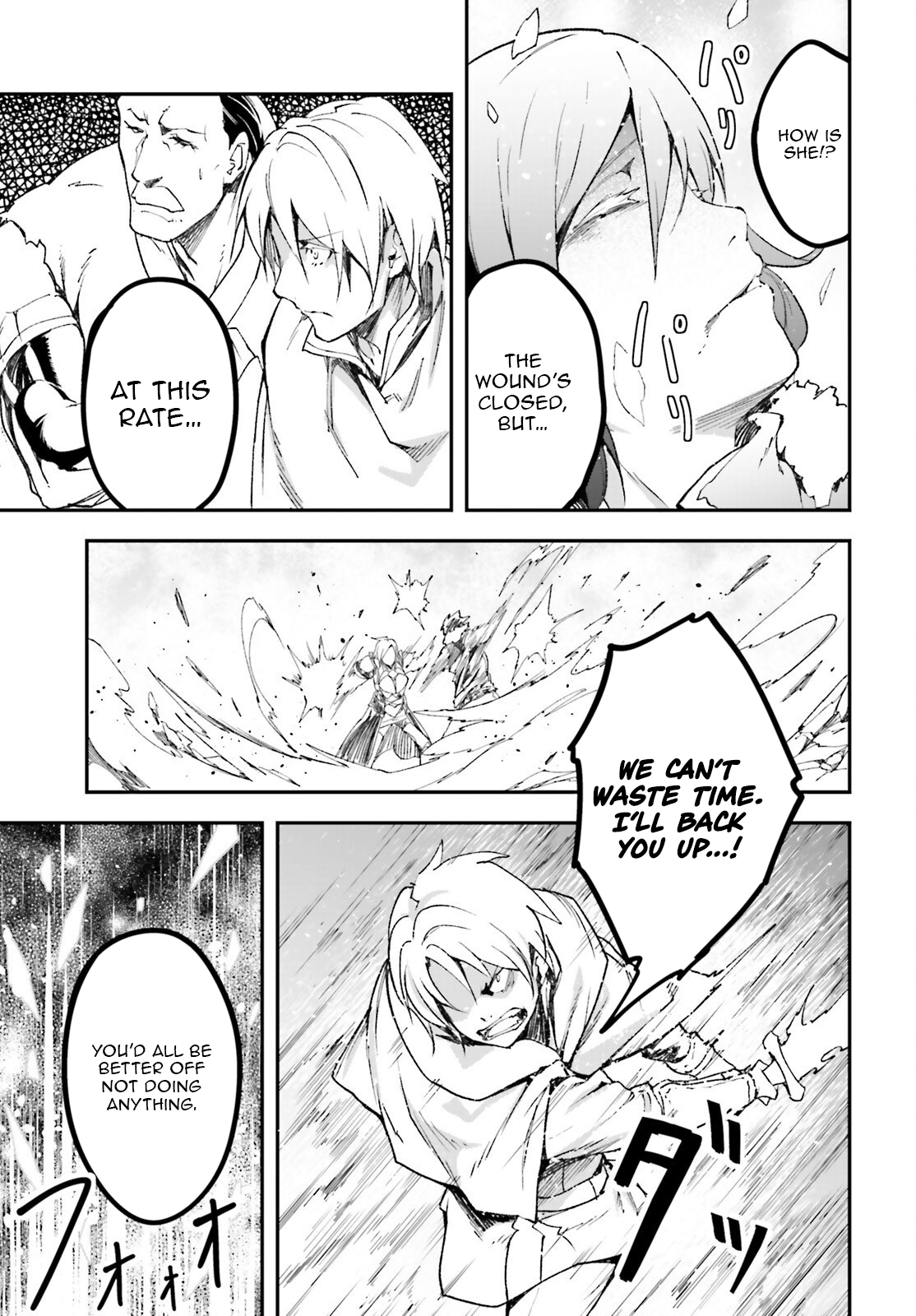 LV999 no Murabito – Chapter 93 – Page 20