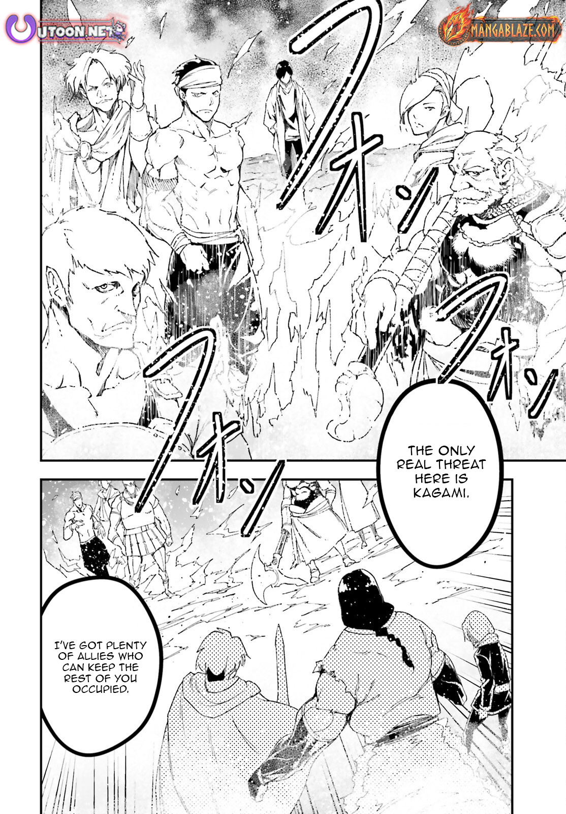 LV999 no Murabito – Chapter 93 – Page 21
