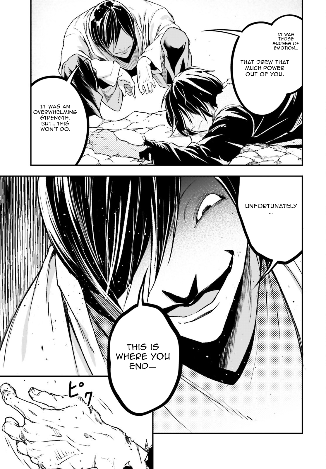 LV999 no Murabito – Chapter 94 – Page 6